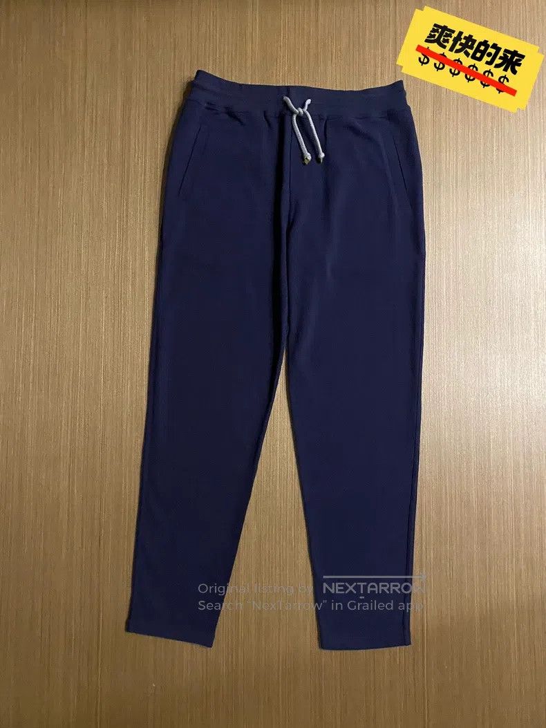 Brunello Cucinelli Brunello Cucinelli size L 23 style drawstring sweatpants Size US 31 - 1 Thumbnail