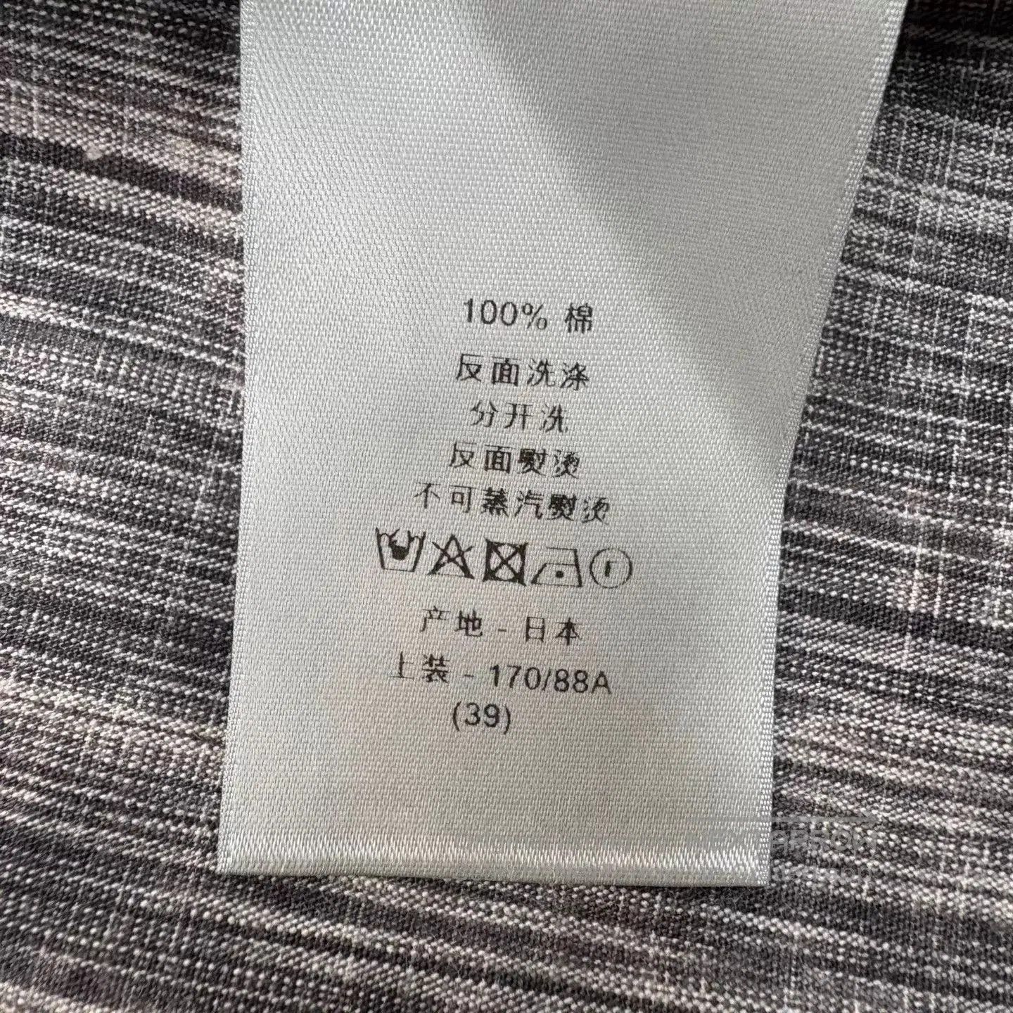 Dior Multi Pattern Long Sleeve Button Up Shirt. Size US M / EU 48-50 / 2 - 8 Thumbnail