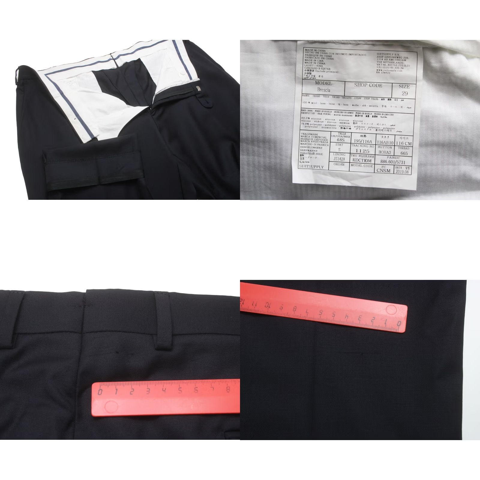 Suitsupply Suitsupply Suit Mens UK 48S Navy Wool 3in1 La Spalla Single Breasted Ferrara Brescia Classic Formal Business Size 48R - 11 Thumbnail