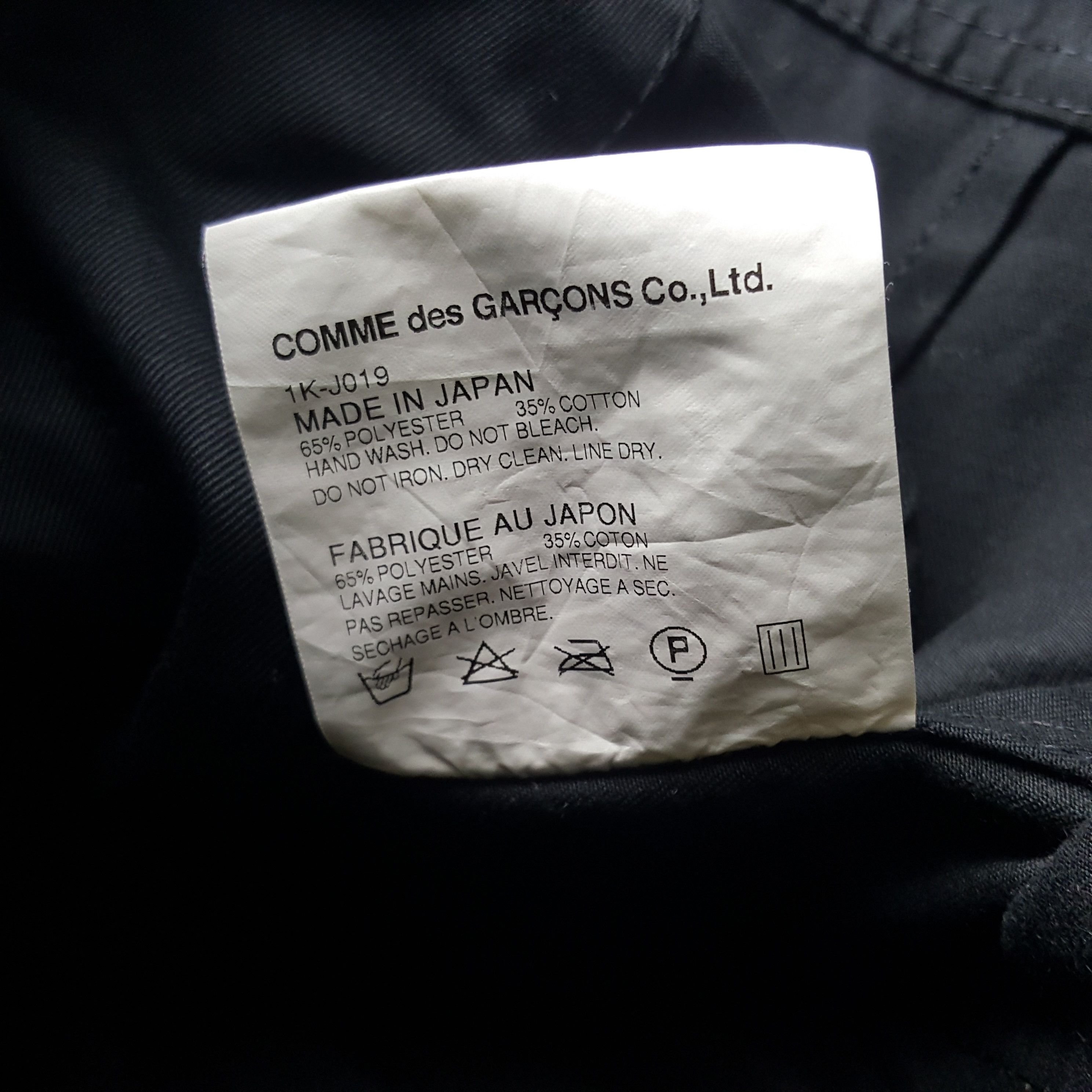 Comme des Garcons × Japanese Brand × Vintage Vintage Black Comme des Blazer Coat Jacket Size US XS / EU 42 / 0 - 7 Thumbnail