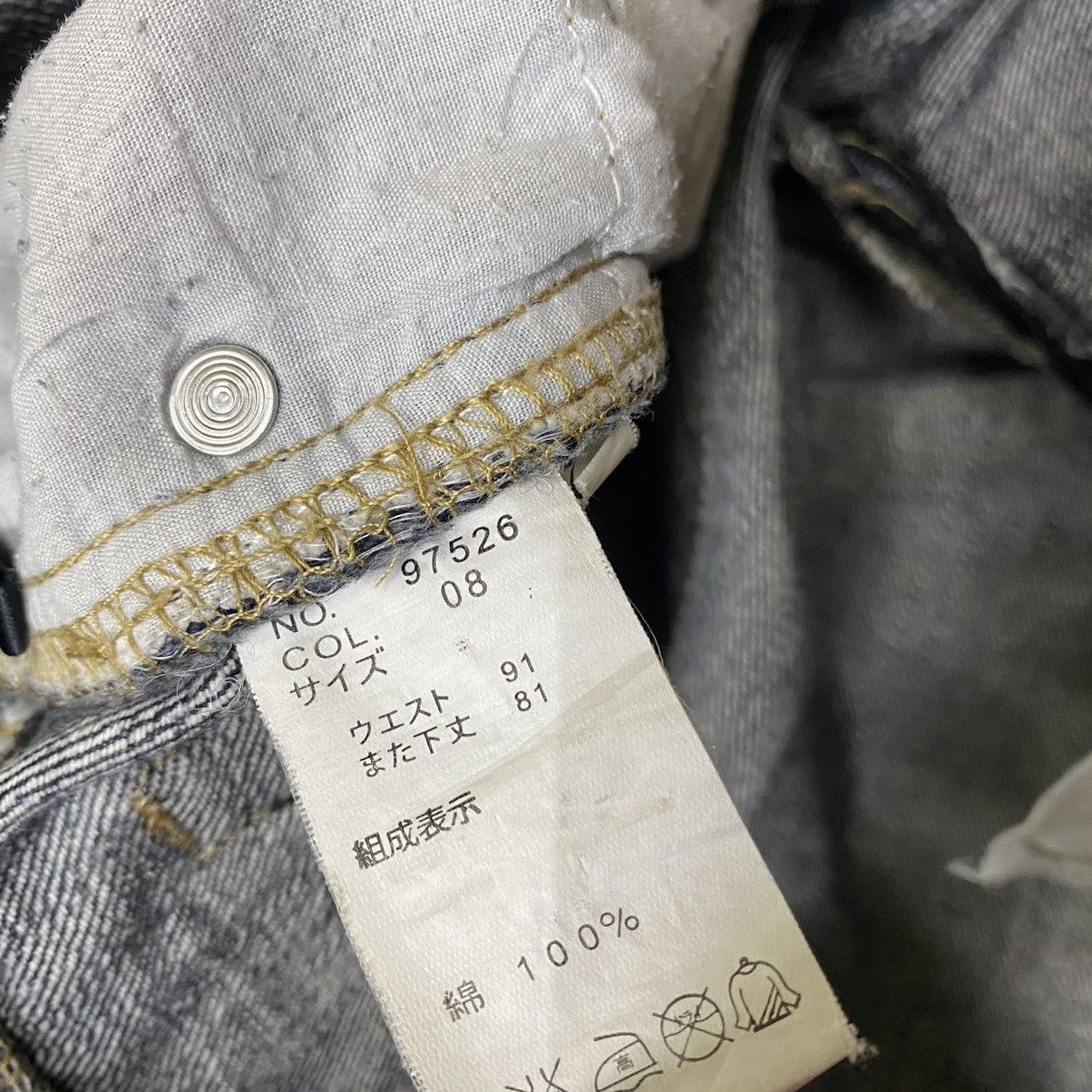 Japanese Brand × Vintage VINTAGE BONDAGE PUNK DISTRESSED DENIM PANT Size US 36 / EU 52 - 11 Thumbnail