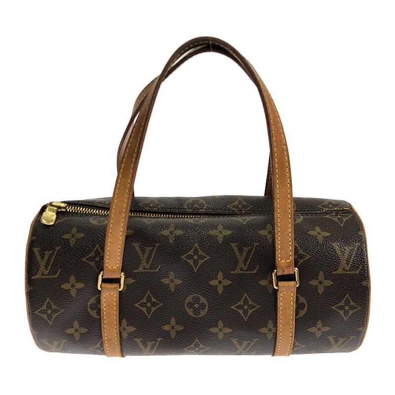 Louis Vuitton Monogram Papillon 26 Handbag