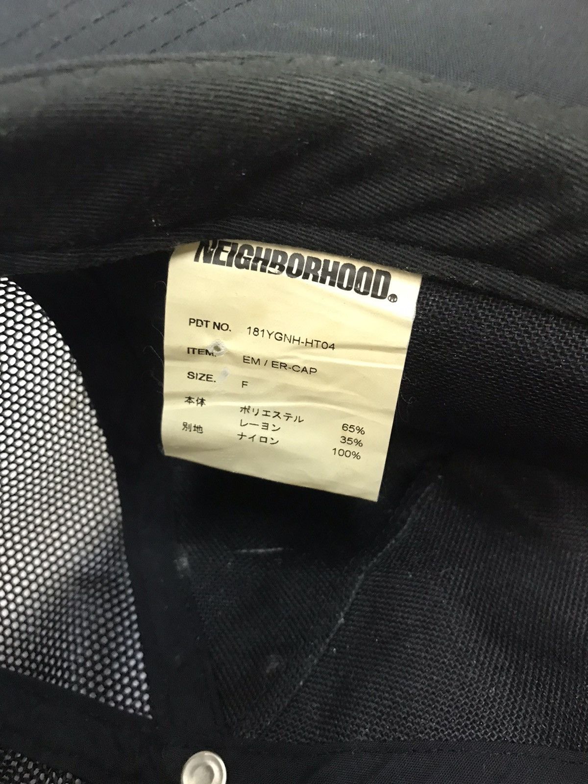 Neighborhood FUCK ME! Neighborhood Black Cap Size ONE SIZE - 6 Thumbnail