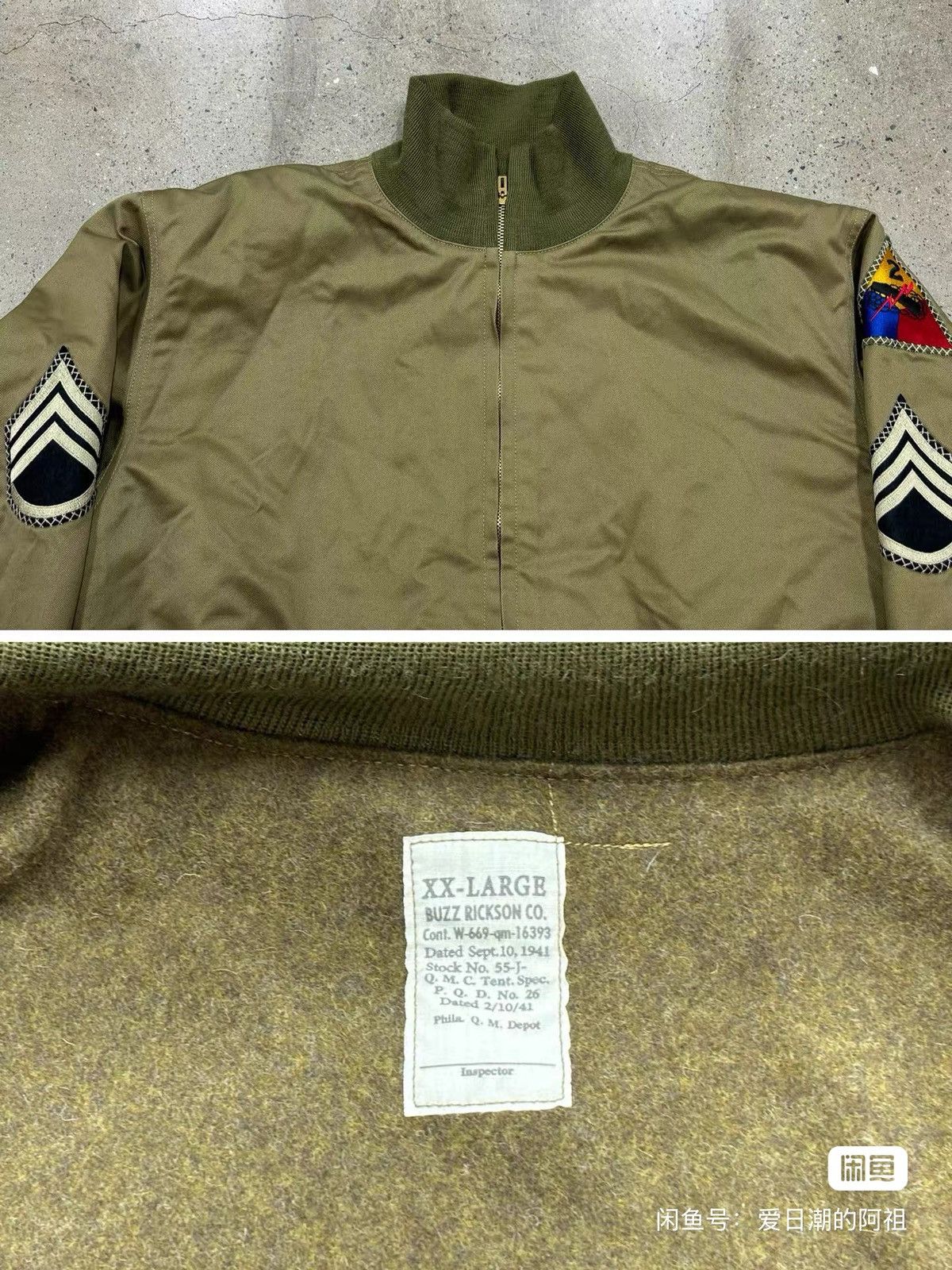 Buzz Rickson's Buzz Rickson's Tank Jacket ，size XXL Size US XXL / EU 58 / 5 - 4 Thumbnail