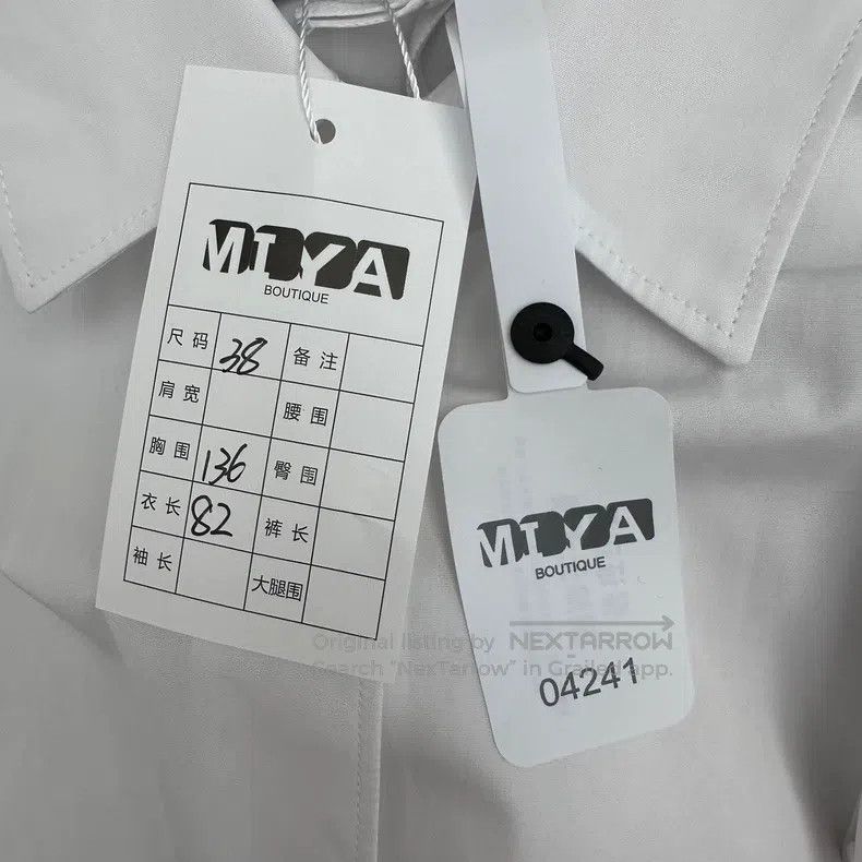 Prada Prada White shirt skirt Size XS / US 0-2 / IT 36-38 - 8 Thumbnail