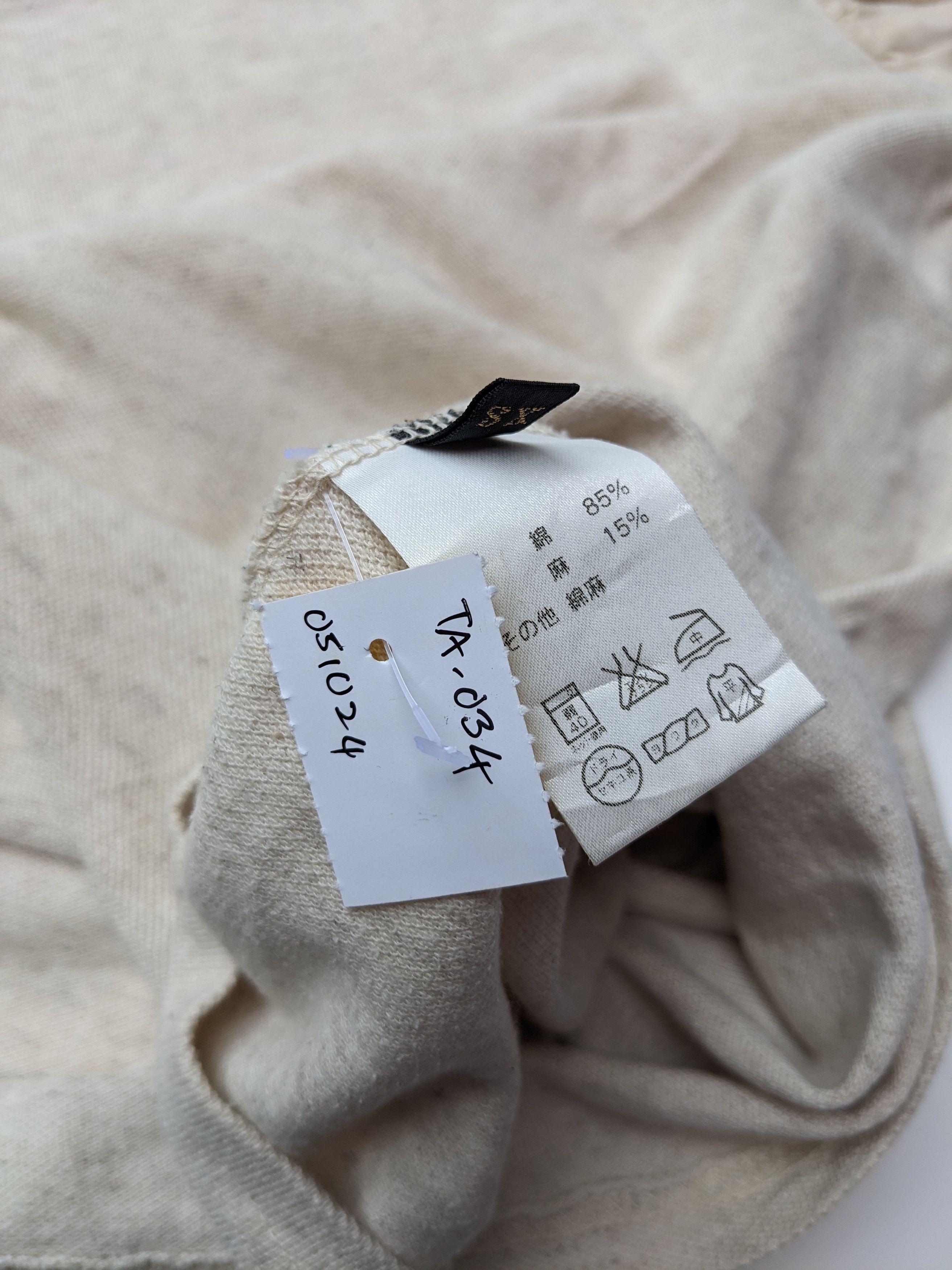 Vintage Kapital Ballon shirt