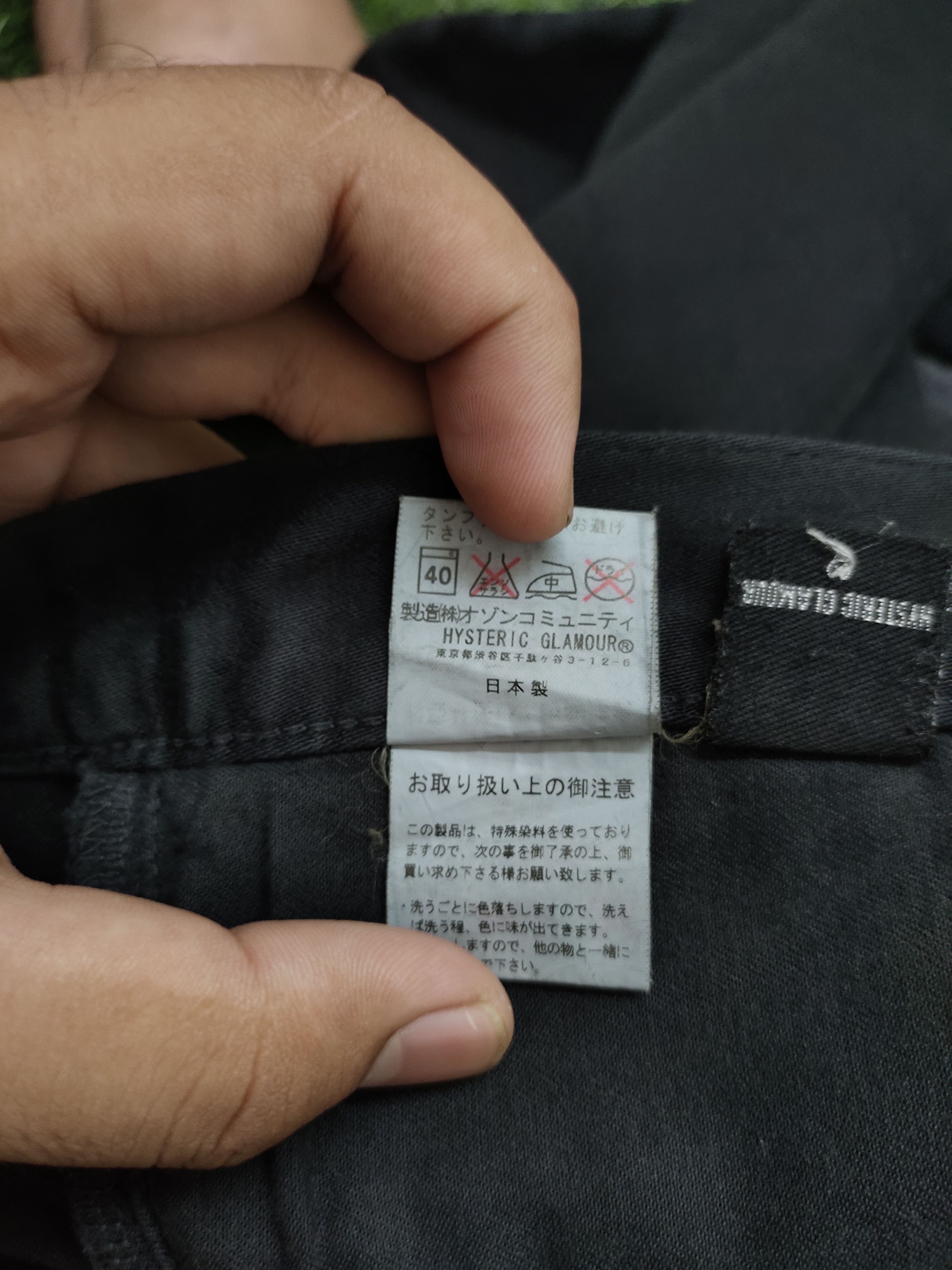 Hysteric Glamour × Vintage 1990s Hysteric Glamour Zipper Hem & Pocket Skinny Jeans Size US 30 / EU 46 - 19 Thumbnail