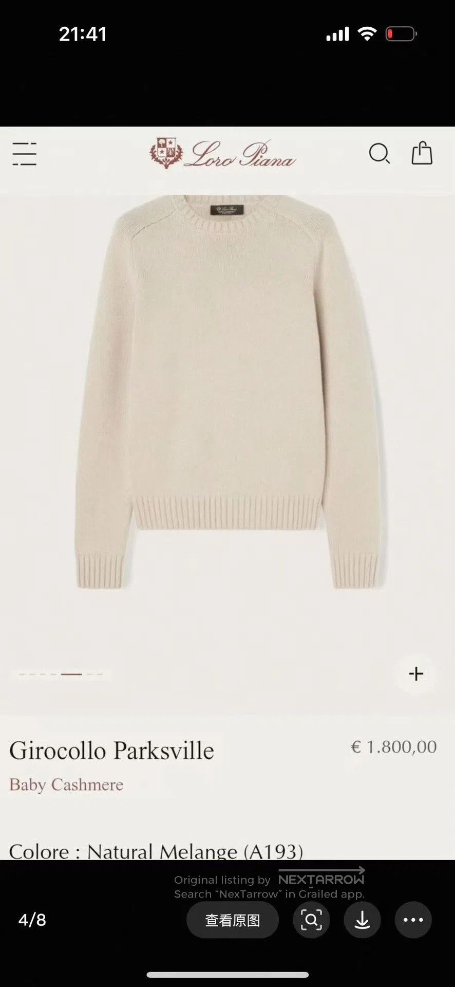 Loro Piana Loro Piana Women's Saddle Shoulder Sweater. Size XS / US 0-2 / IT 36-38 - 7 Thumbnail