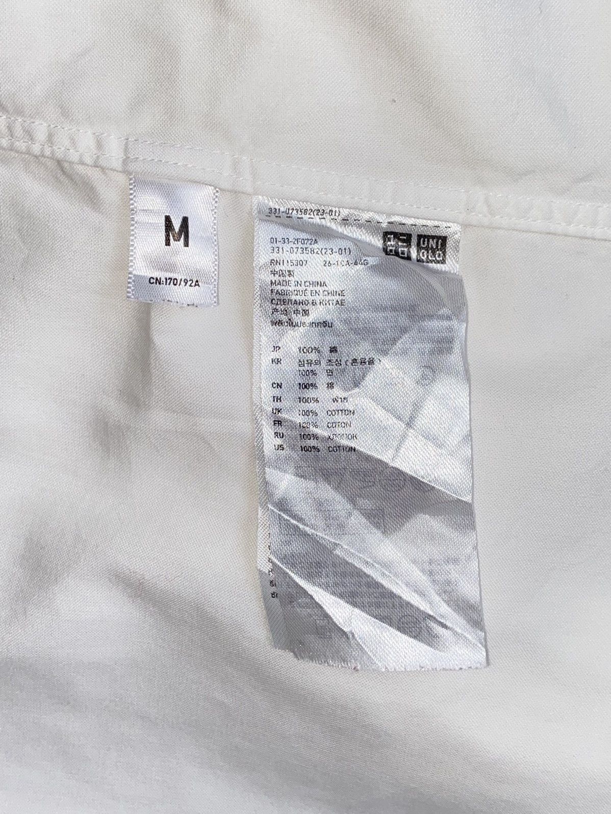 Undercover × Uniqlo Uniqlo x Undercover White Shirt Size US S / EU 44-46 / 1 - 12 Thumbnail