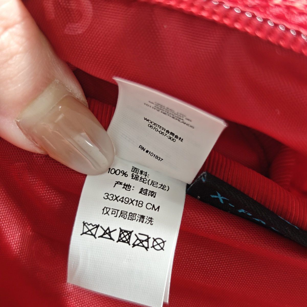 Supreme Supreme FW23 Backpack Red Size ONE SIZE - 5 Thumbnail