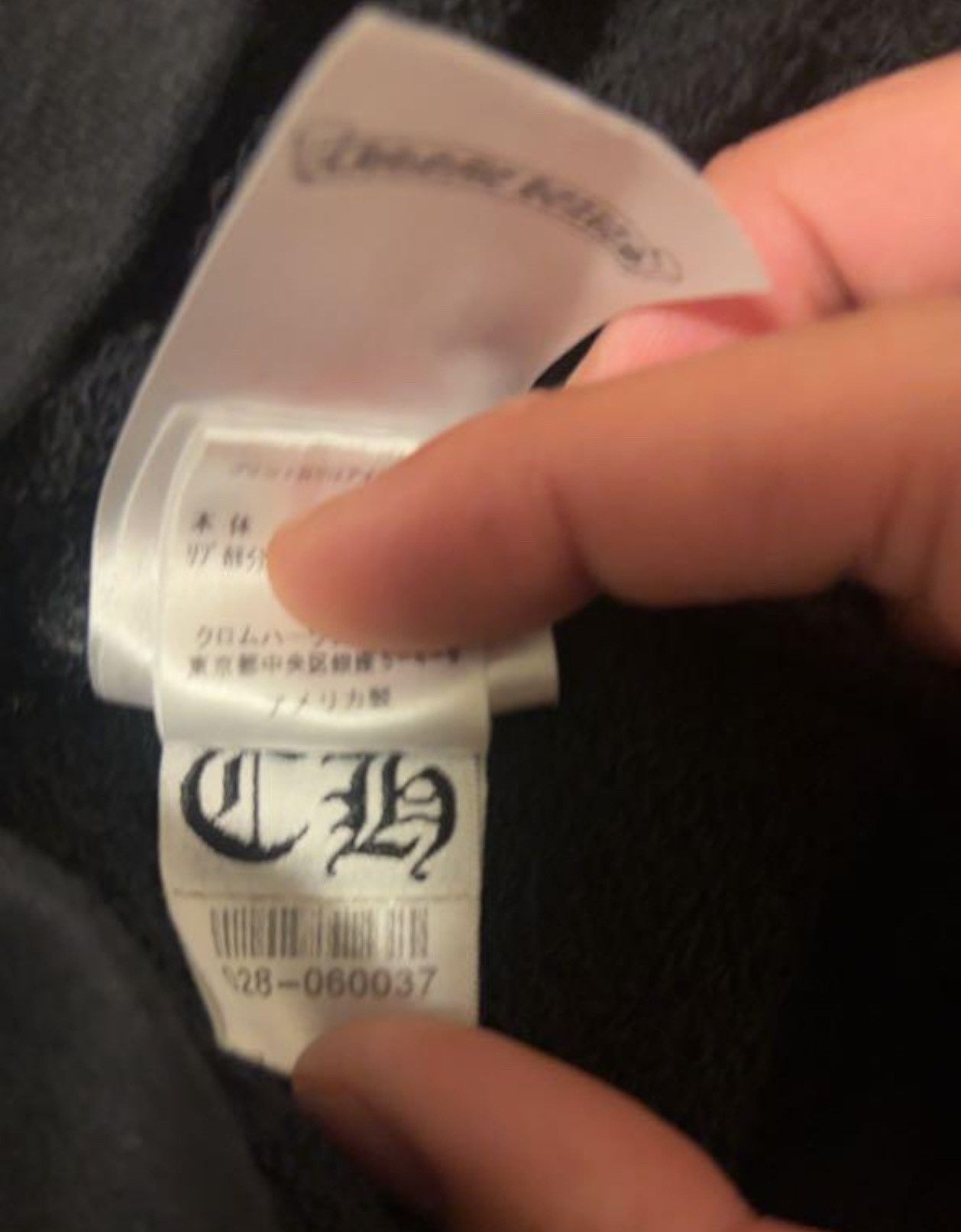 Chrome Hearts Chrome Hearts American Flag Hoodie Size US S / EU 44-46 / 1 - 8 Thumbnail