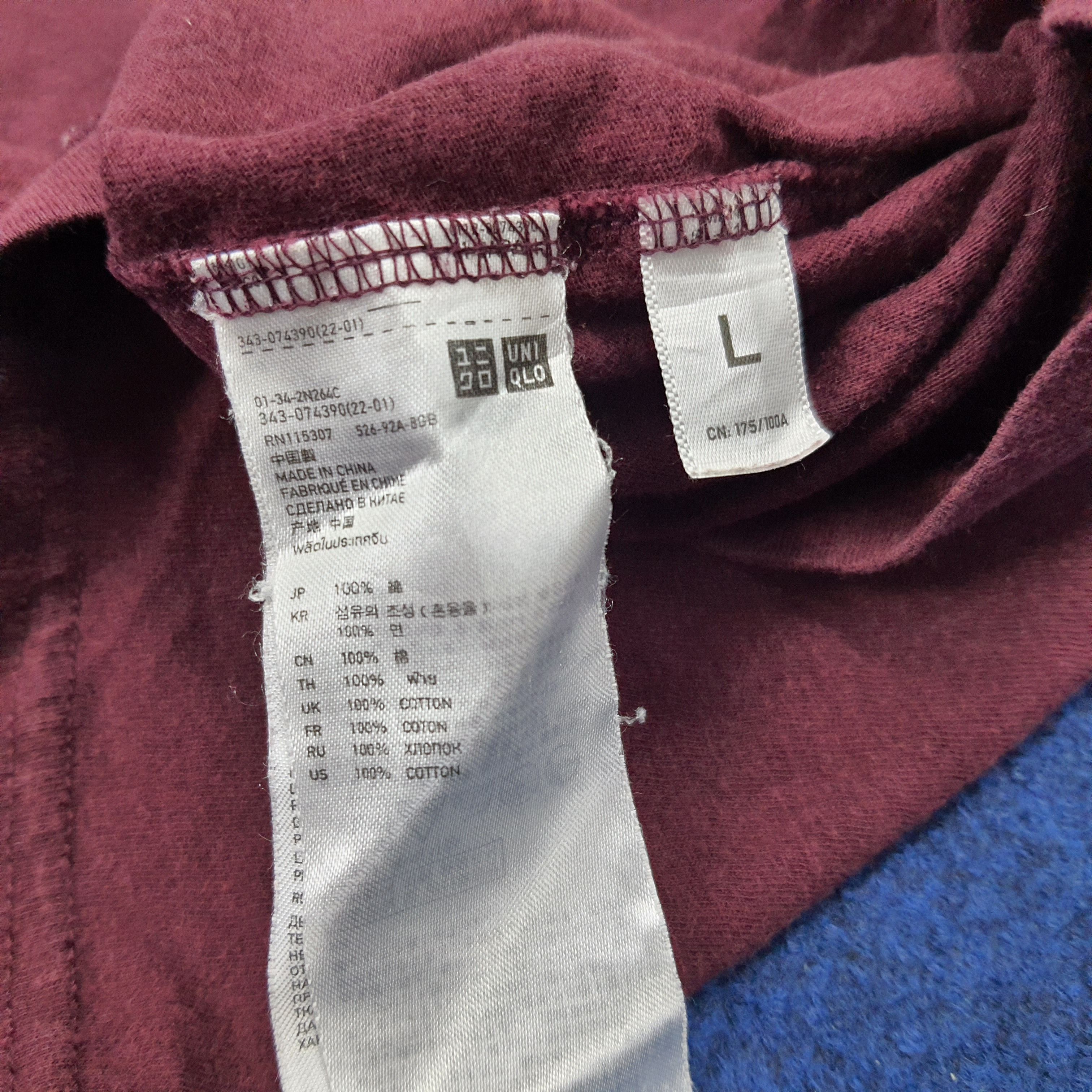 Japanese Brand × Undercover × Vintage Vintage Uniqlo Undercover Streetwear T-shirt Size US M / EU 48-50 / 2 - 6 Thumbnail