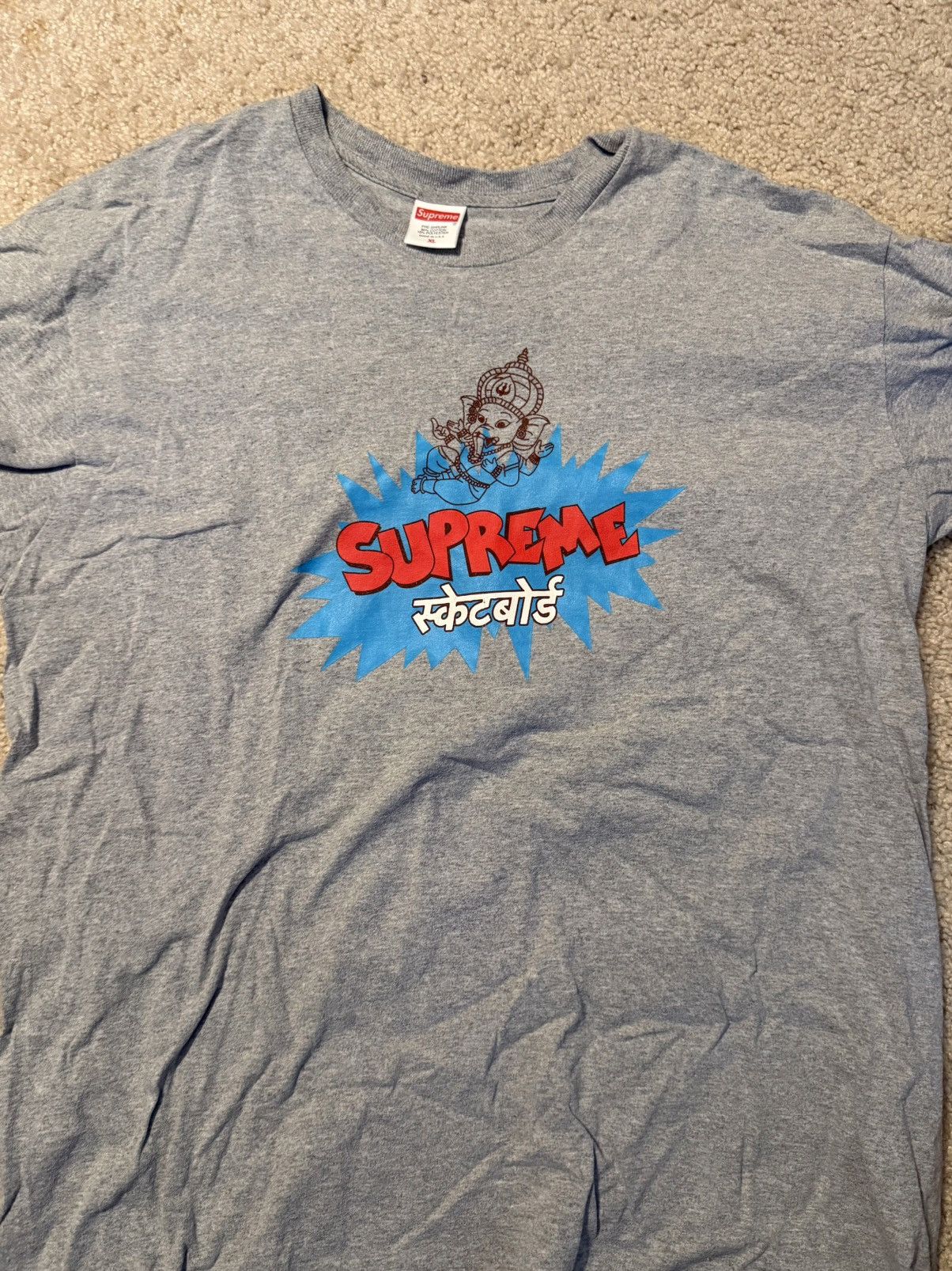 Supreme Ganesh | Grailed