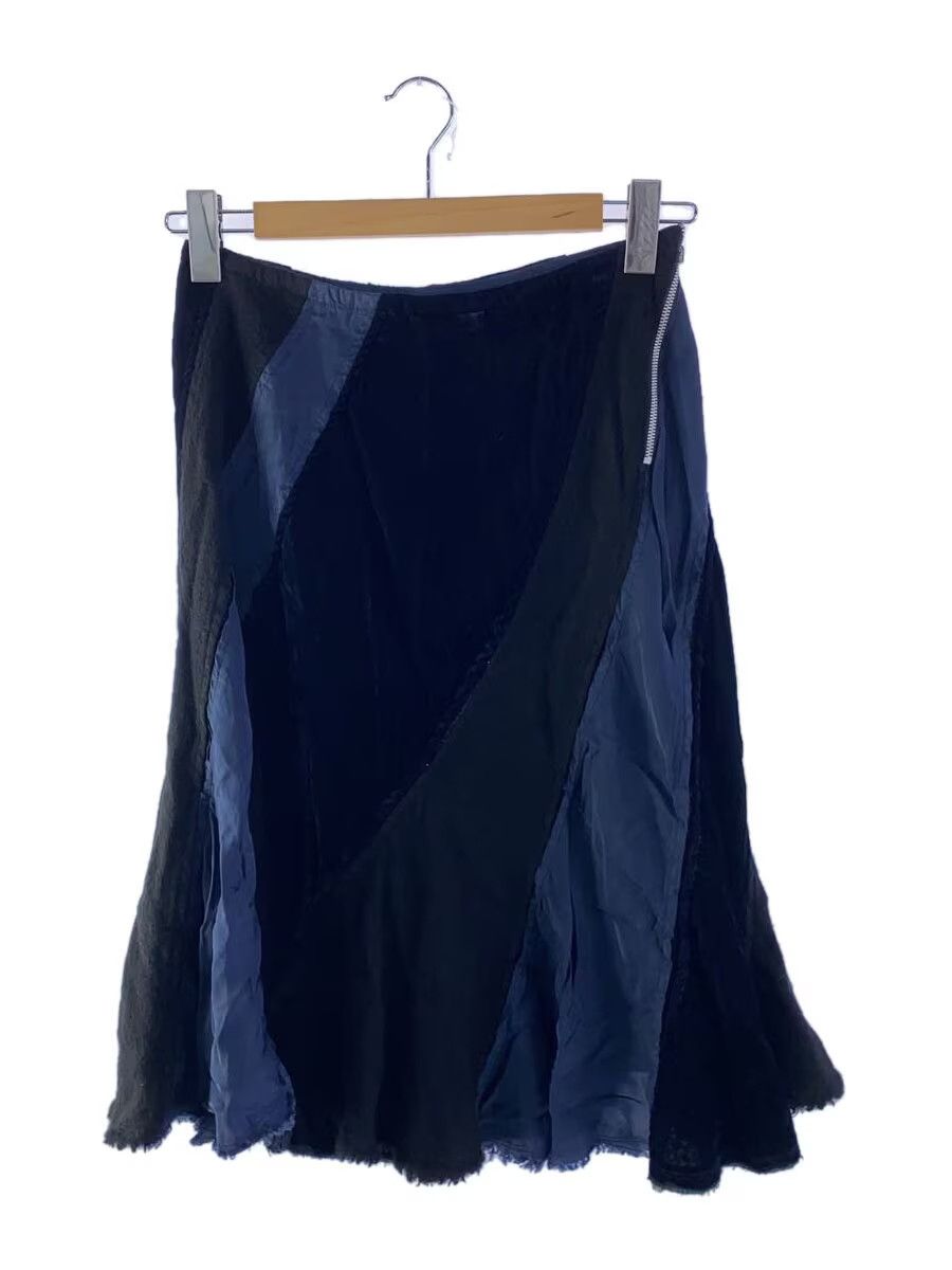 Comme des Garcons Reconstructed Flared Skirt Size 27" / US 4 / IT 40 - 1 Thumbnail