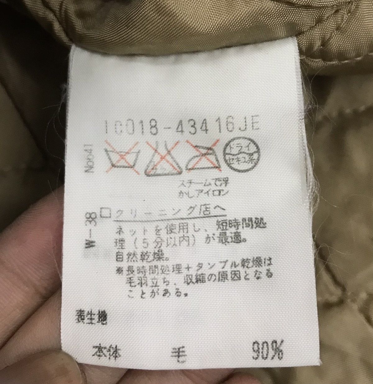 Japanese Brand × Vintage Vintage Noble Gout Spun In Italy Made In Japan Jacket Size US M / EU 48-50 / 2 - 10 Thumbnail