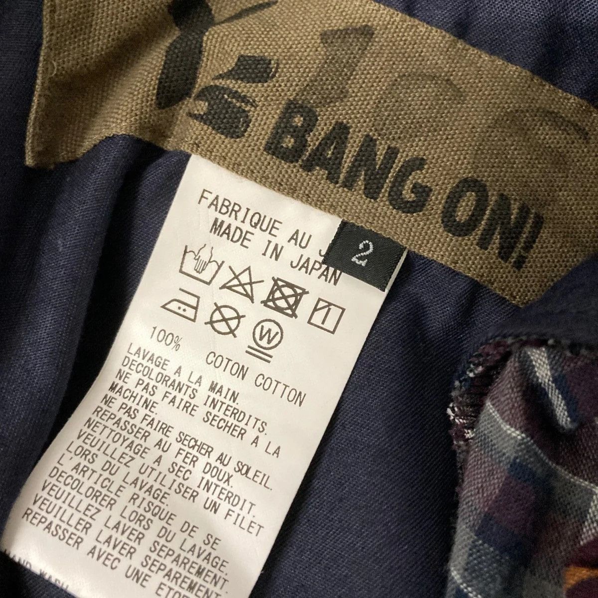 Yohji Yamamoto Checkered Pants Size US 32 / EU 48 - 5 Thumbnail