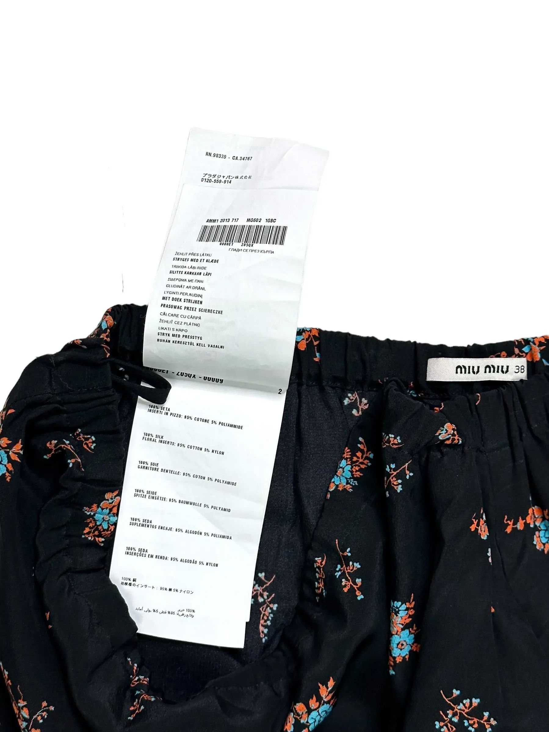 Miu Miu Miu Miu flowers print skirt Size 38" / US 16 / IT 52 - 4 Thumbnail