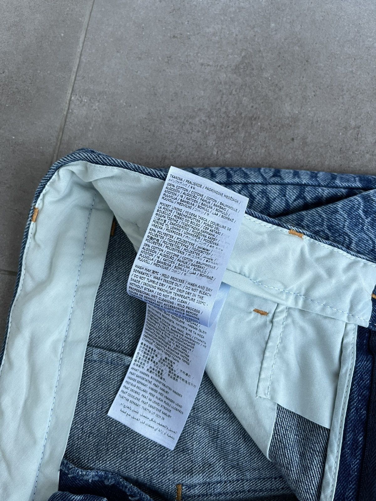 Maison Margiela !DS! SS22 Maison Margiela SnakeSkin Blue Pattern Denim Pants Size US 34 / EU 50 - 20 Thumbnail