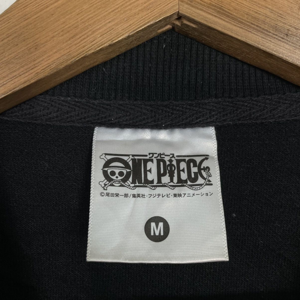 One Piece One Piece Sweatshirt Size US S / EU 44-46 / 1 - 12 Thumbnail
