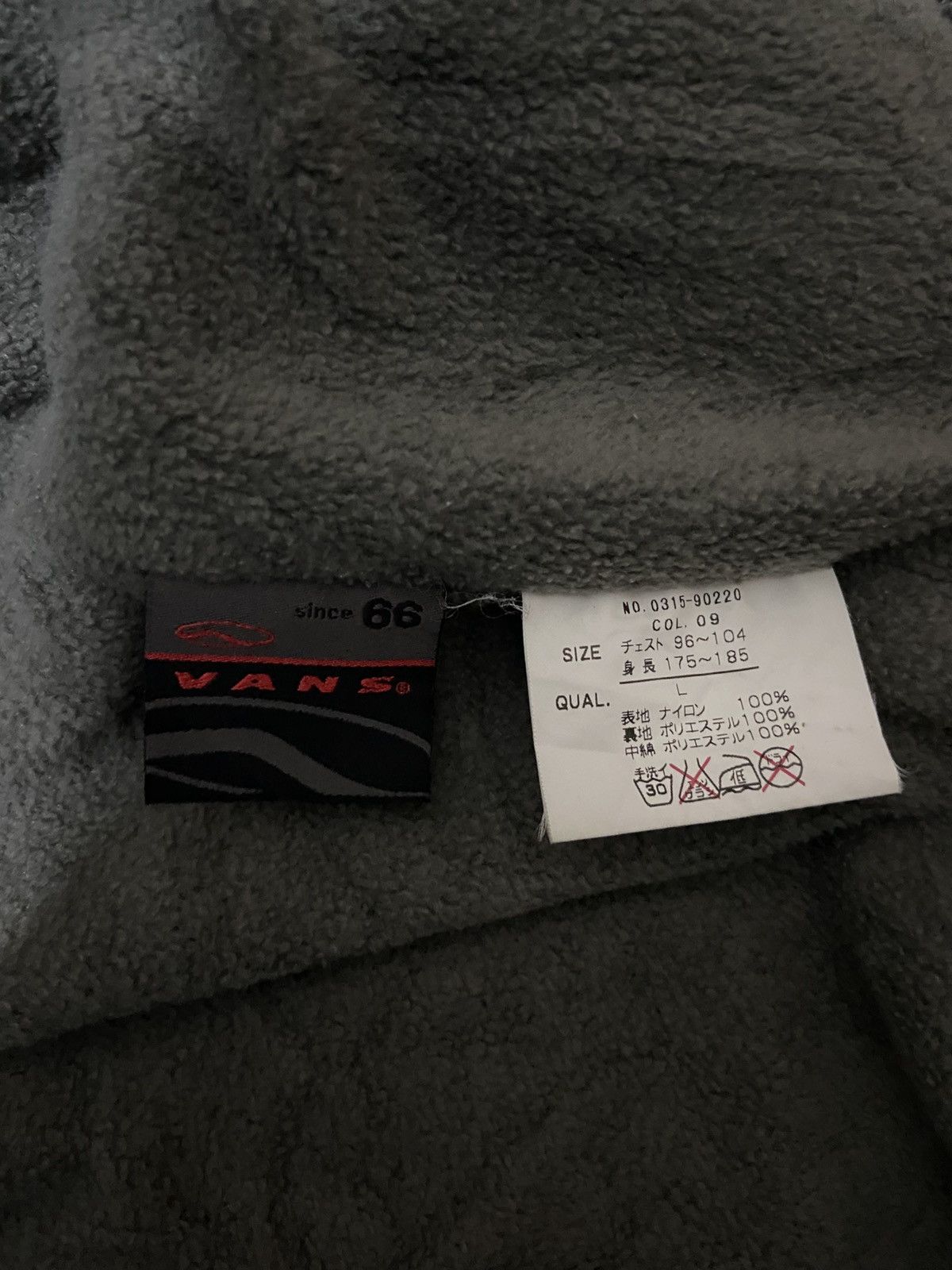Vans Vans Y2K insulated Puffer jacket- black (Fleece Lined) Size US XL / EU 56 / 4 - 6 Thumbnail