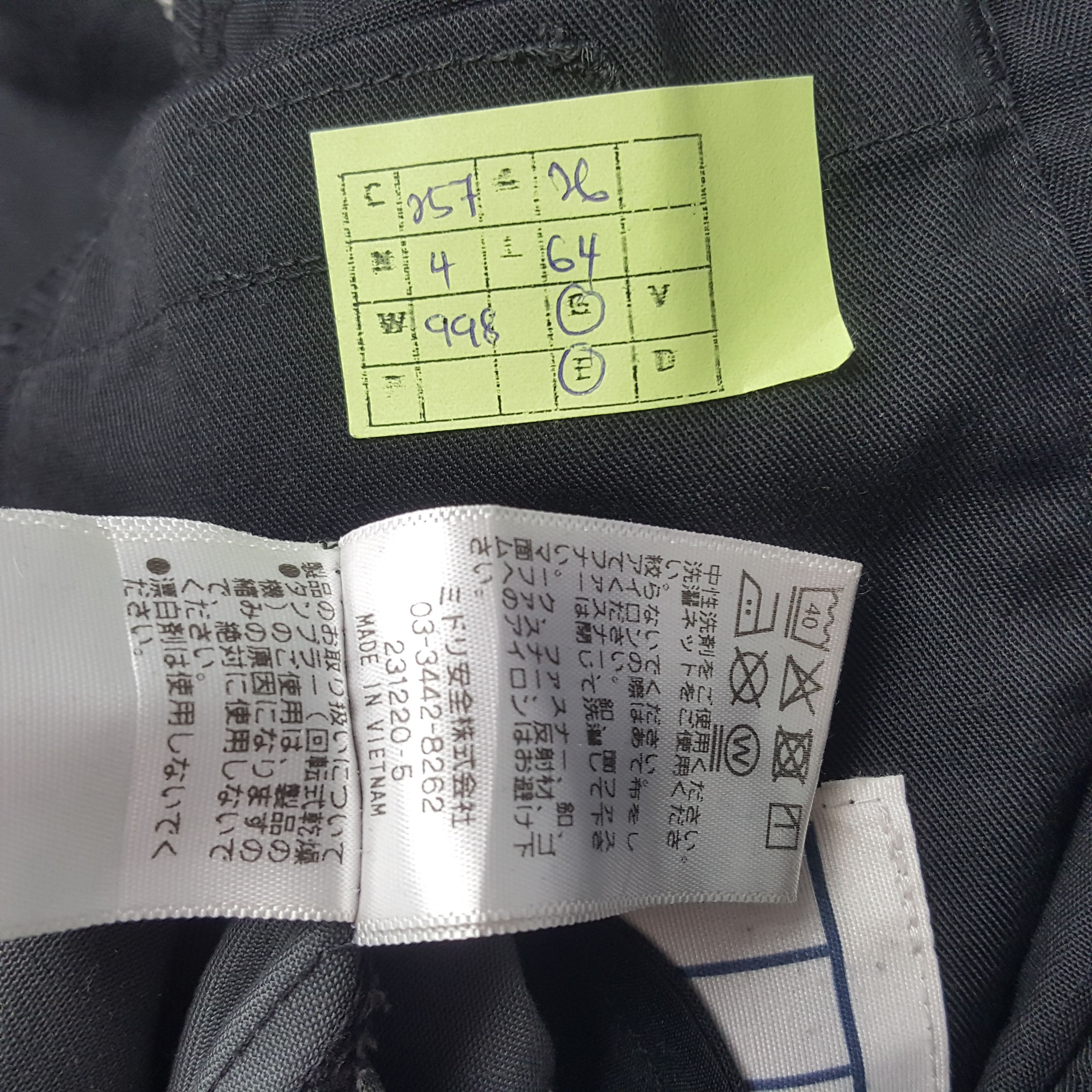 Japanese Brand × Vintage Vintage Mitsubishi Motors Racing Team Coverall Jacket Size US XL / EU 56 / 4 - 10 Thumbnail
