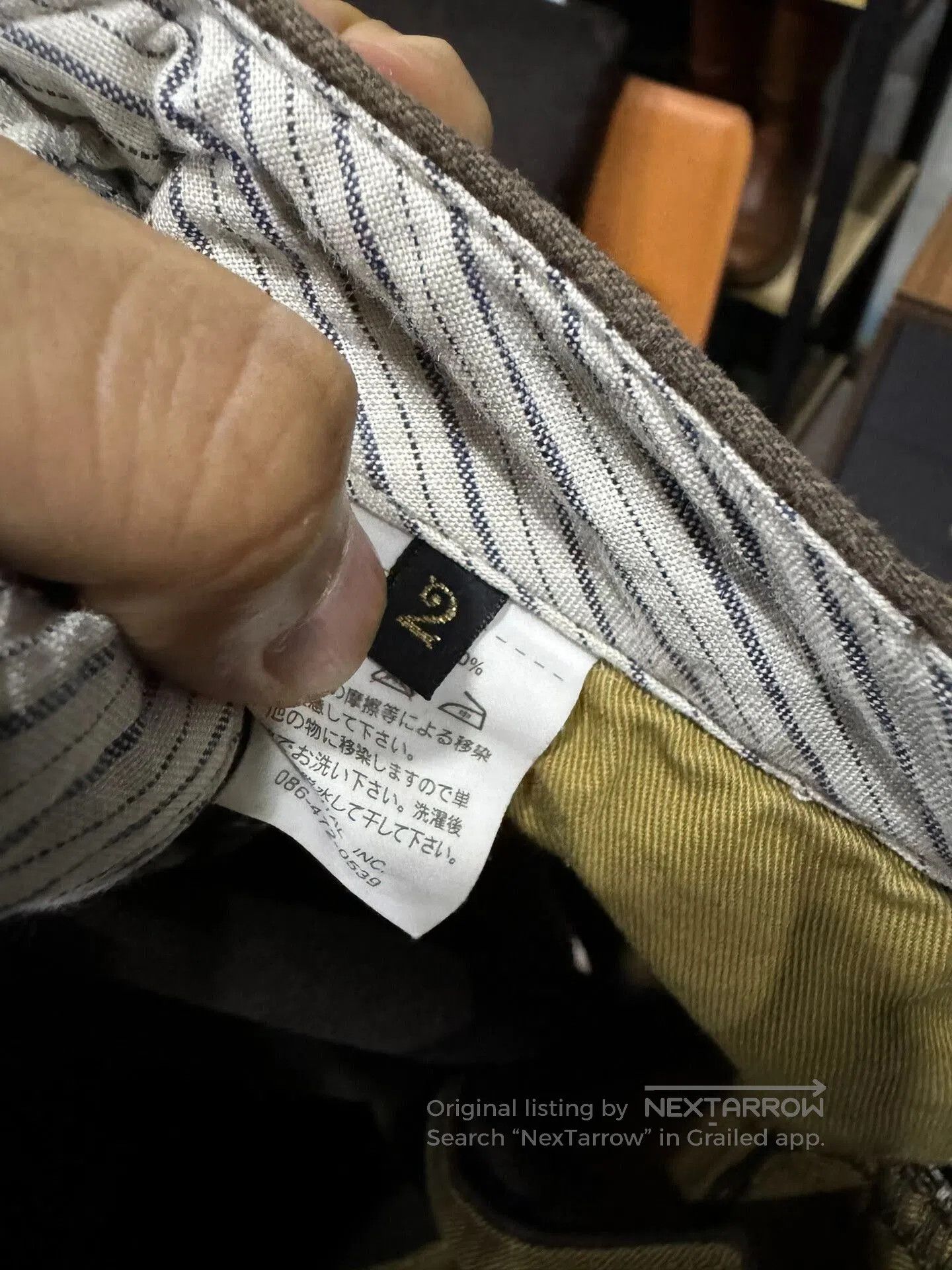 Kapital kapital khaki loose work pants. Size US 28 / EU 44 - 5 Thumbnail