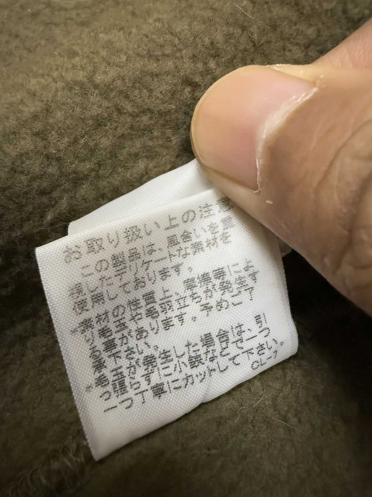Issey Miyake Vintage Plantation Issey Miyake Long Cardigan Sweater Button Size M / US 6-8 / IT 42-44 - 12 Thumbnail