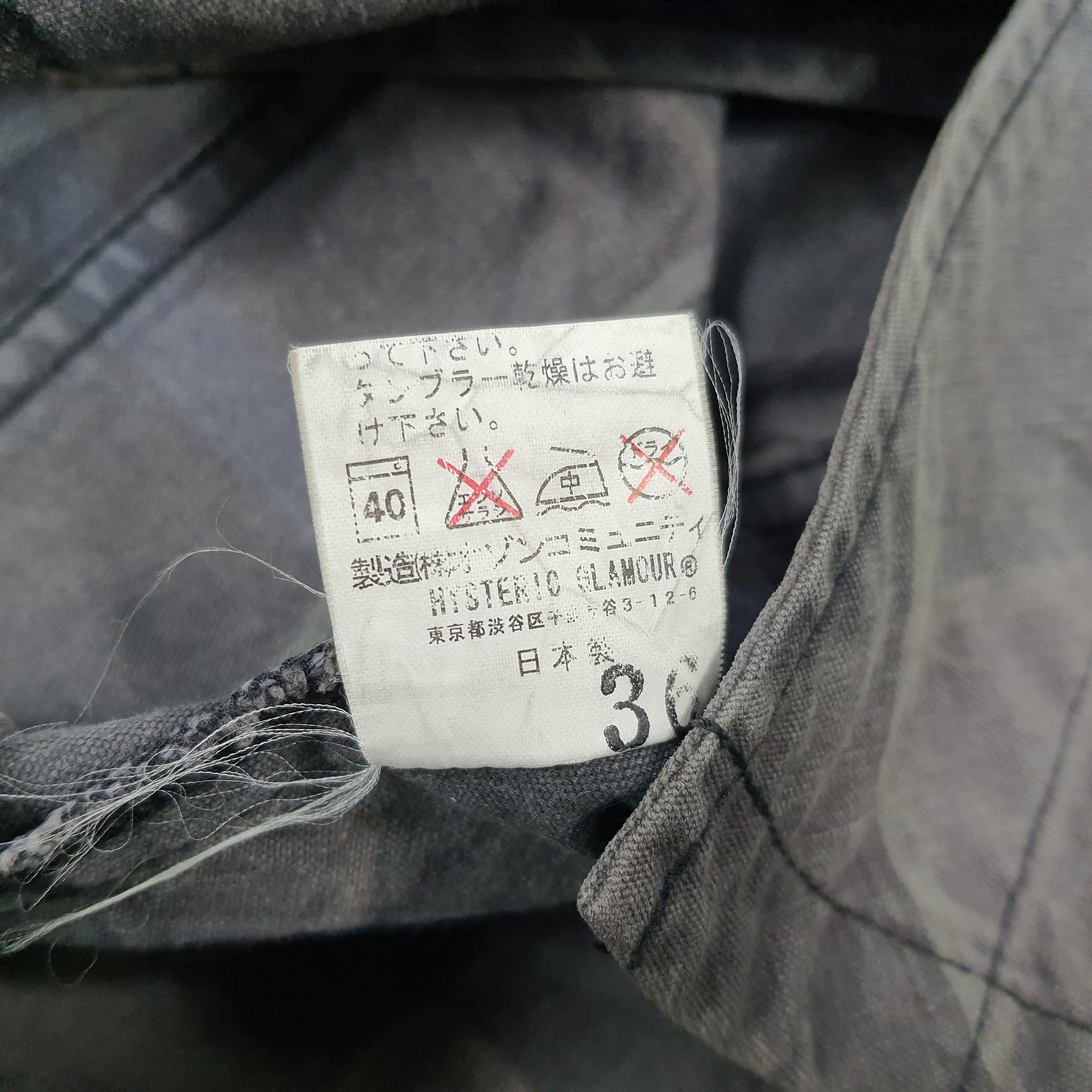 Hysteric Glamour × Japanese Brand × Vintage Vintage Hysteric Glamour Chaos Bringer Custom Logo Jacket Size XS / US 0-2 / IT 36-38 - 8 Thumbnail