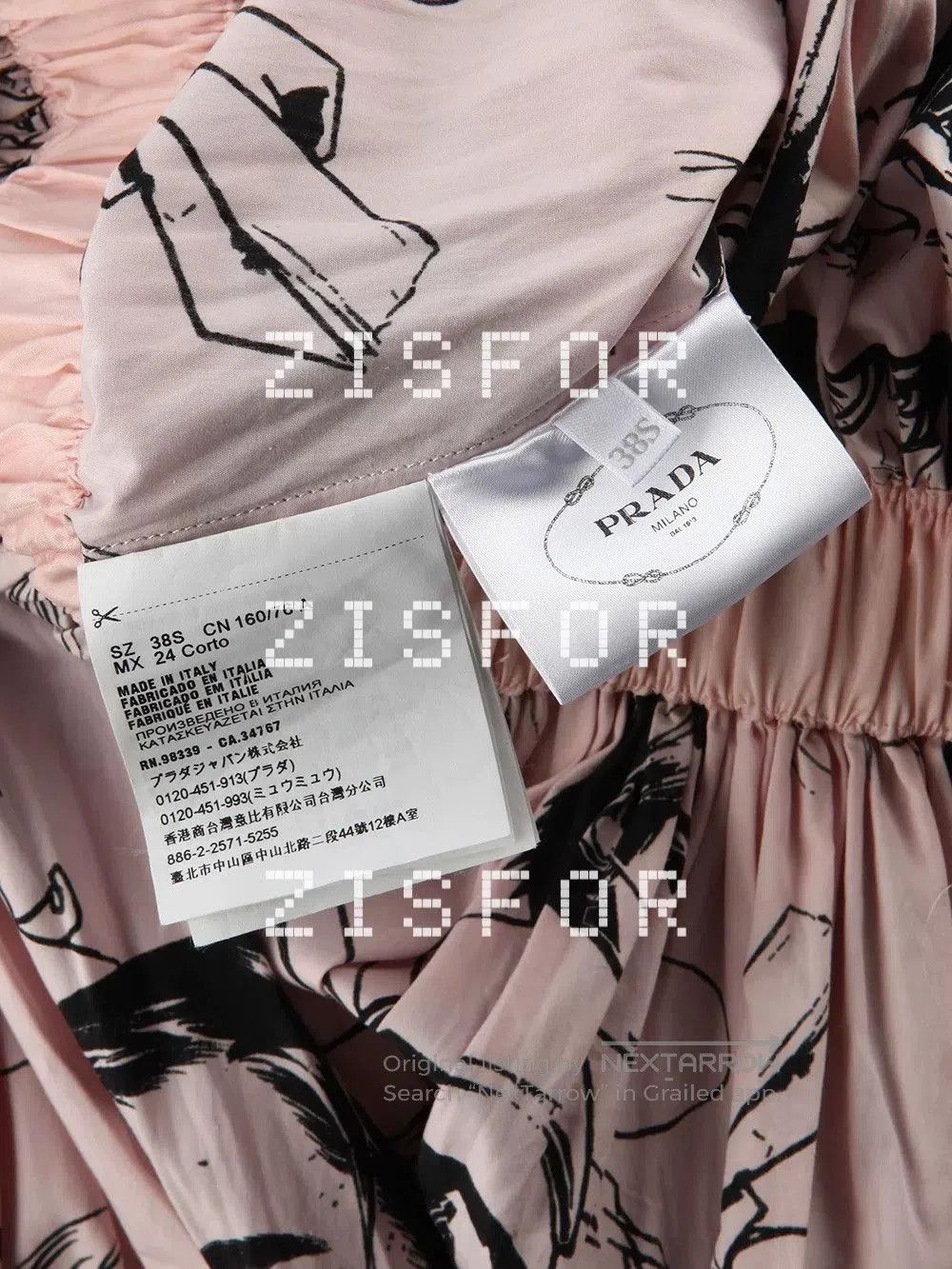 Prada PRADA SS18 Sleeveless Dress. Size S / US 4 / IT 40 - 5 Thumbnail
