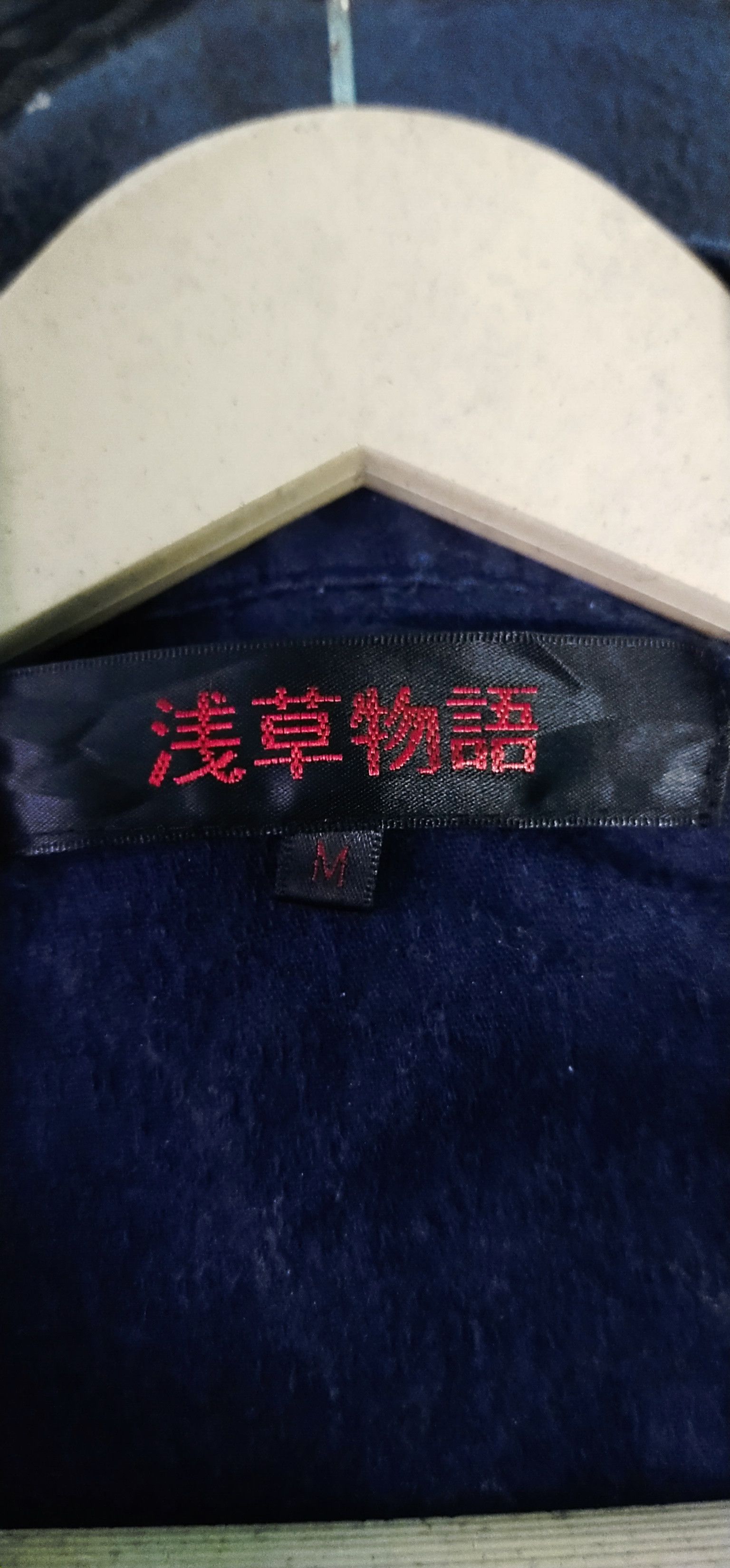 Japanese Brand FINAL DROP KIMONO JAPAN Size US M / EU 48-50 / 2 - 4 Thumbnail