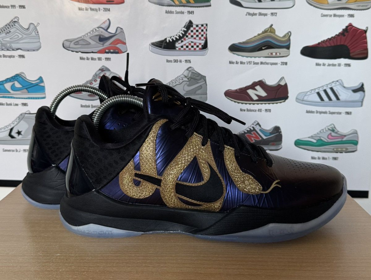 Nike Nike Kobe V Protro Size US 9.5 / EU 42-43 - 2 Thumbnail