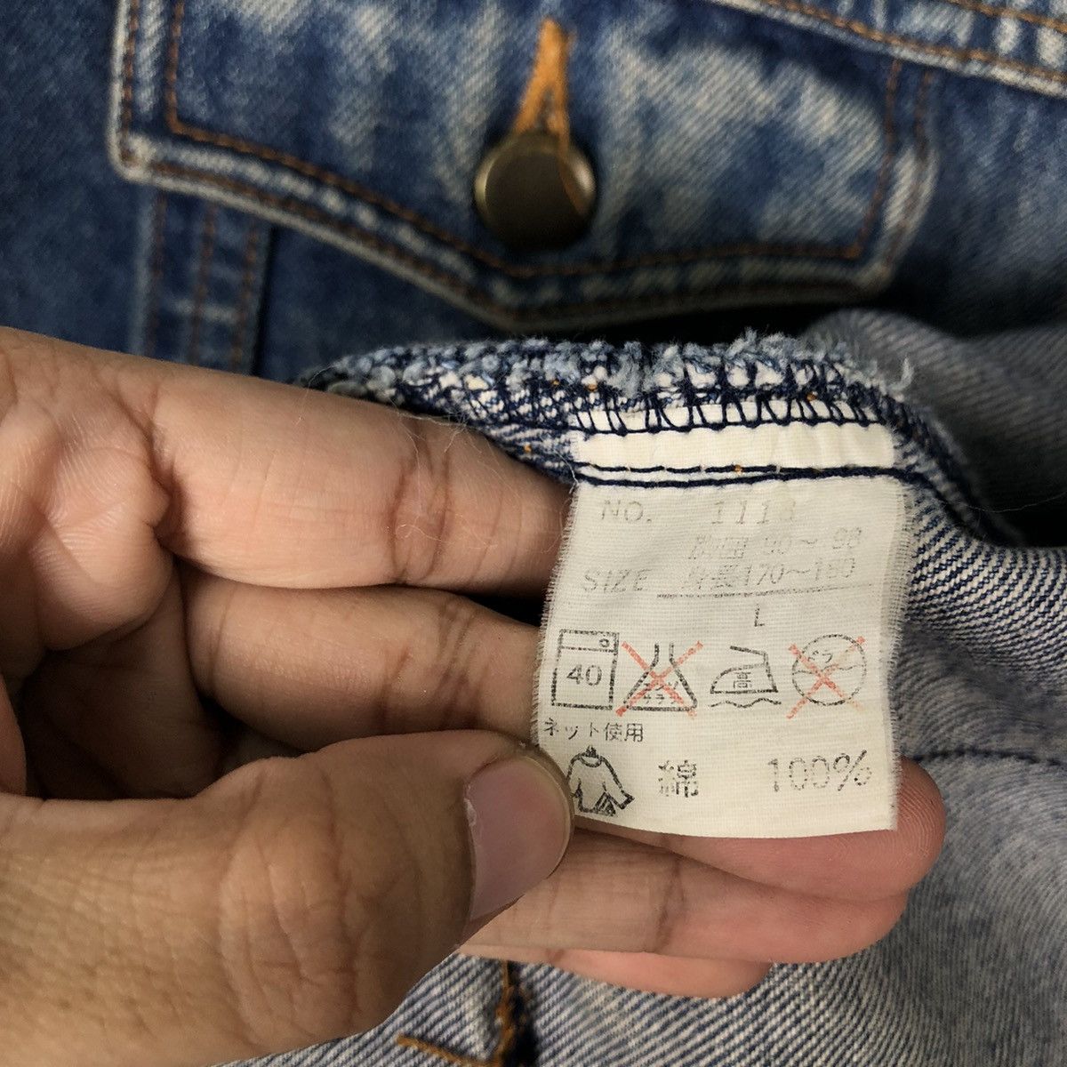 Japanese Brand 🔥90’s Vintage Denim Trucker Jacket Inspire Issey Miyake Size US M / EU 48-50 / 2 - 13 Thumbnail