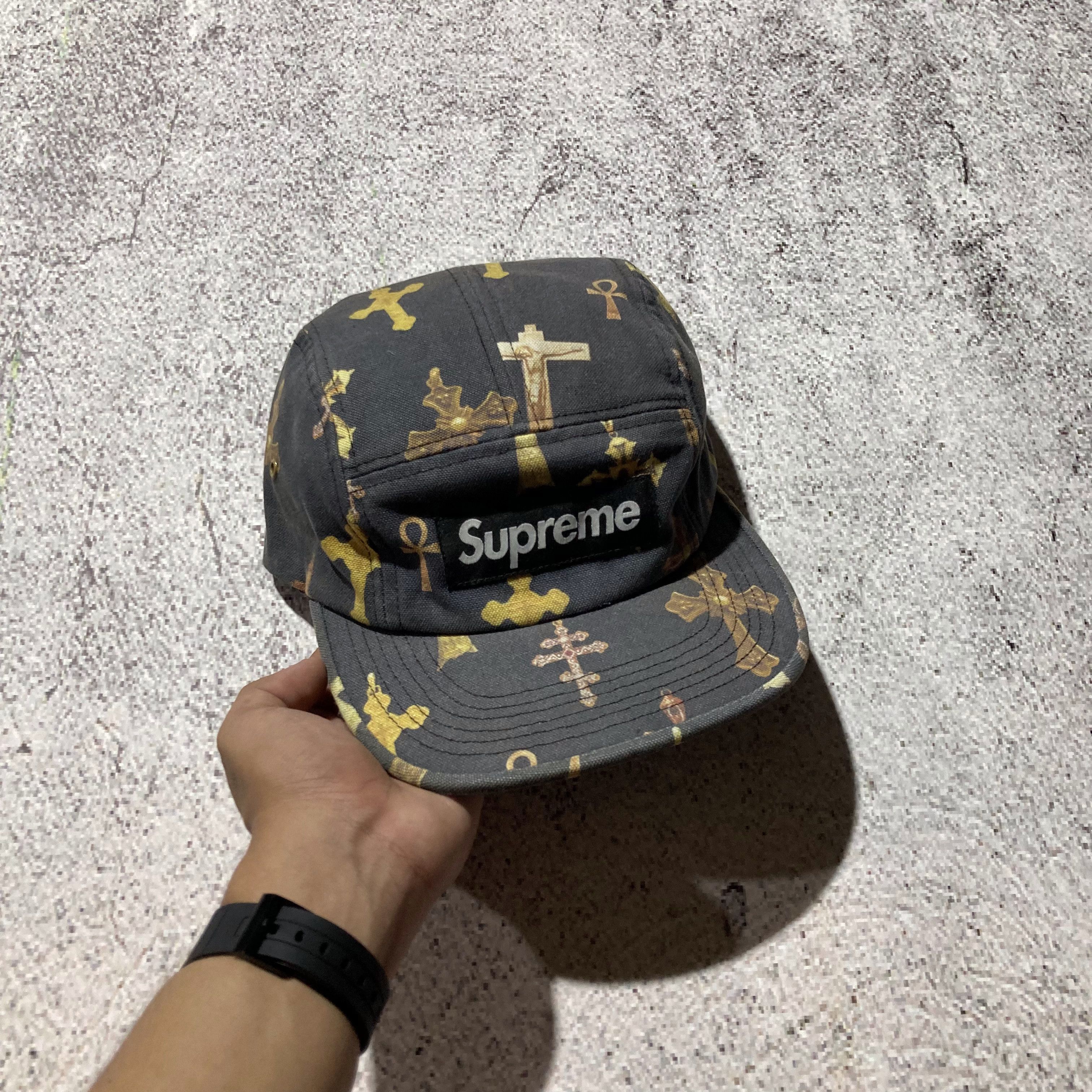 Maison Margiela × Supreme Supreme MM6 Maison Margiela Painted Camp