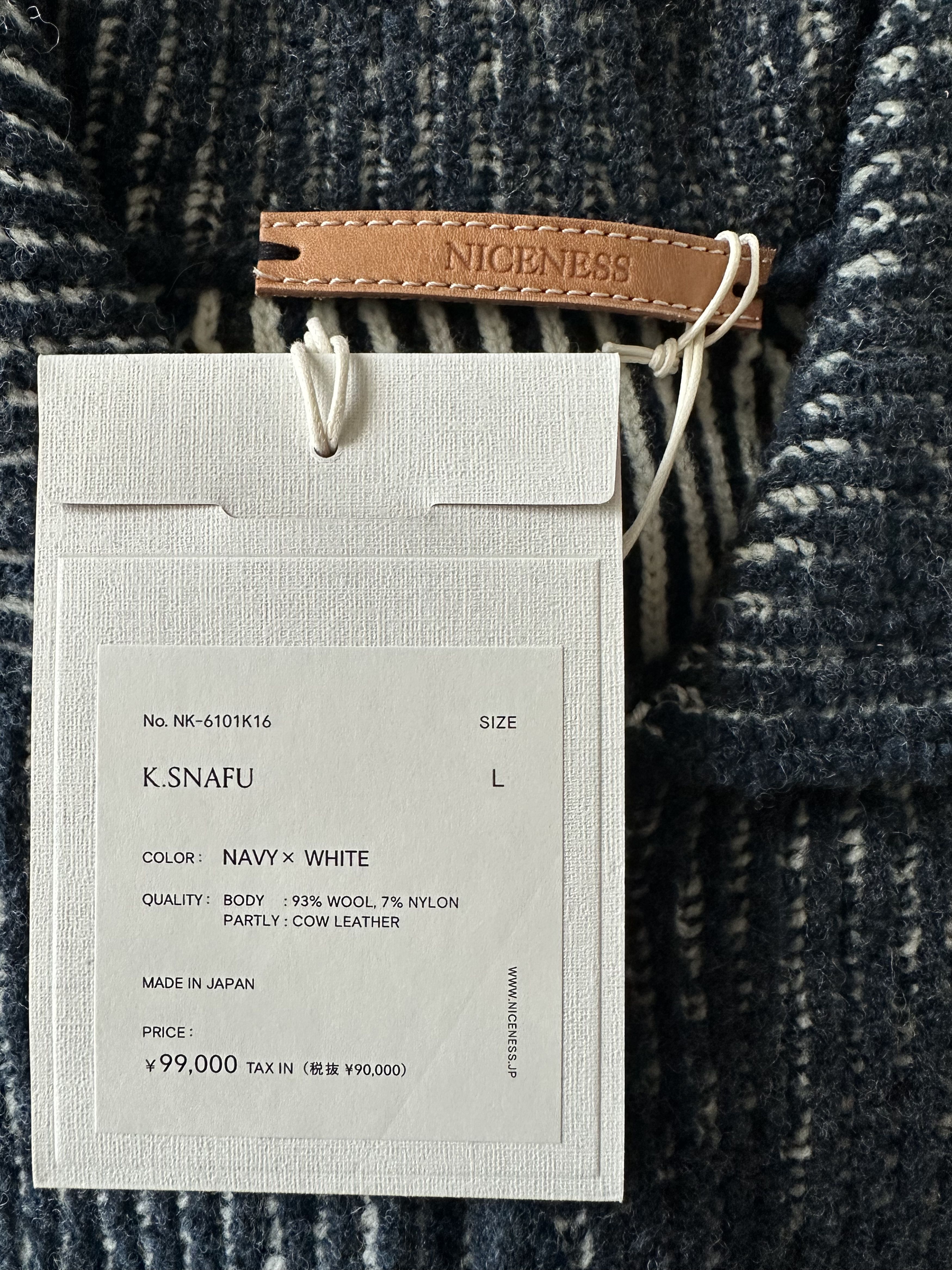 Niceness NICENESS K. Snafu Reversible Wool Knit Jacket Navy/White Size US L / EU 52-54 / 3 - 12 Thumbnail