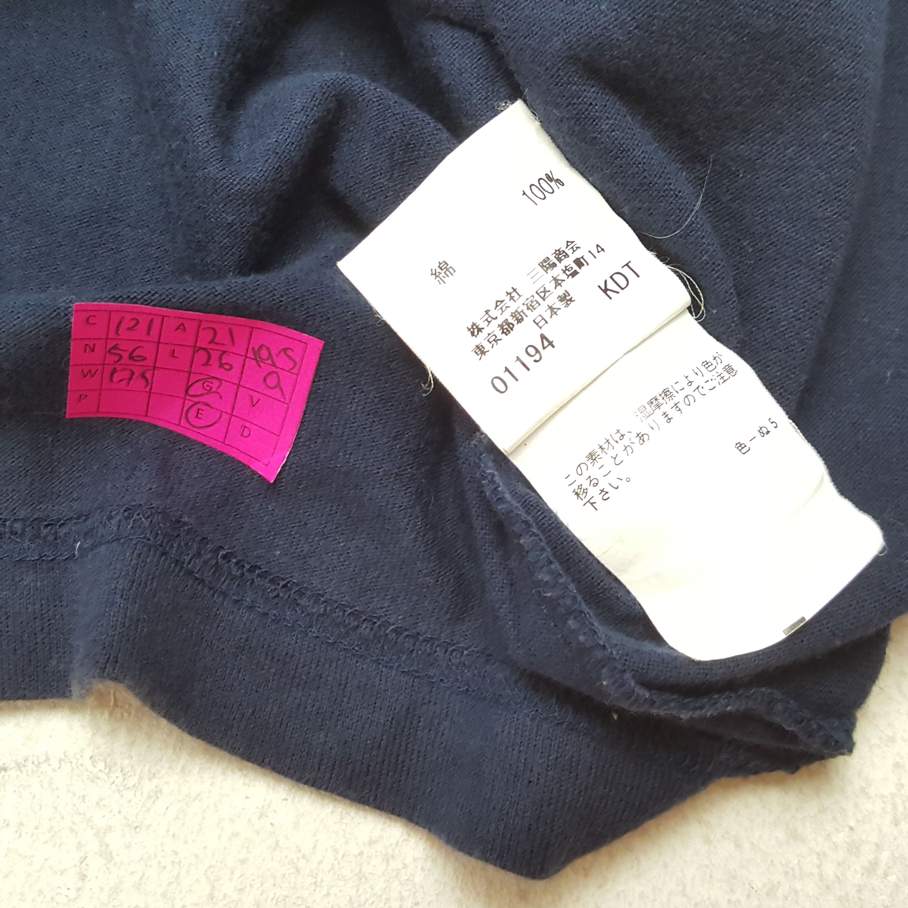 Burberry × Vintage BURBERRY LONDON Luxury Brand Daily Style Custom Tshirt Size US L / EU 52-54 / 3 - 4 Thumbnail