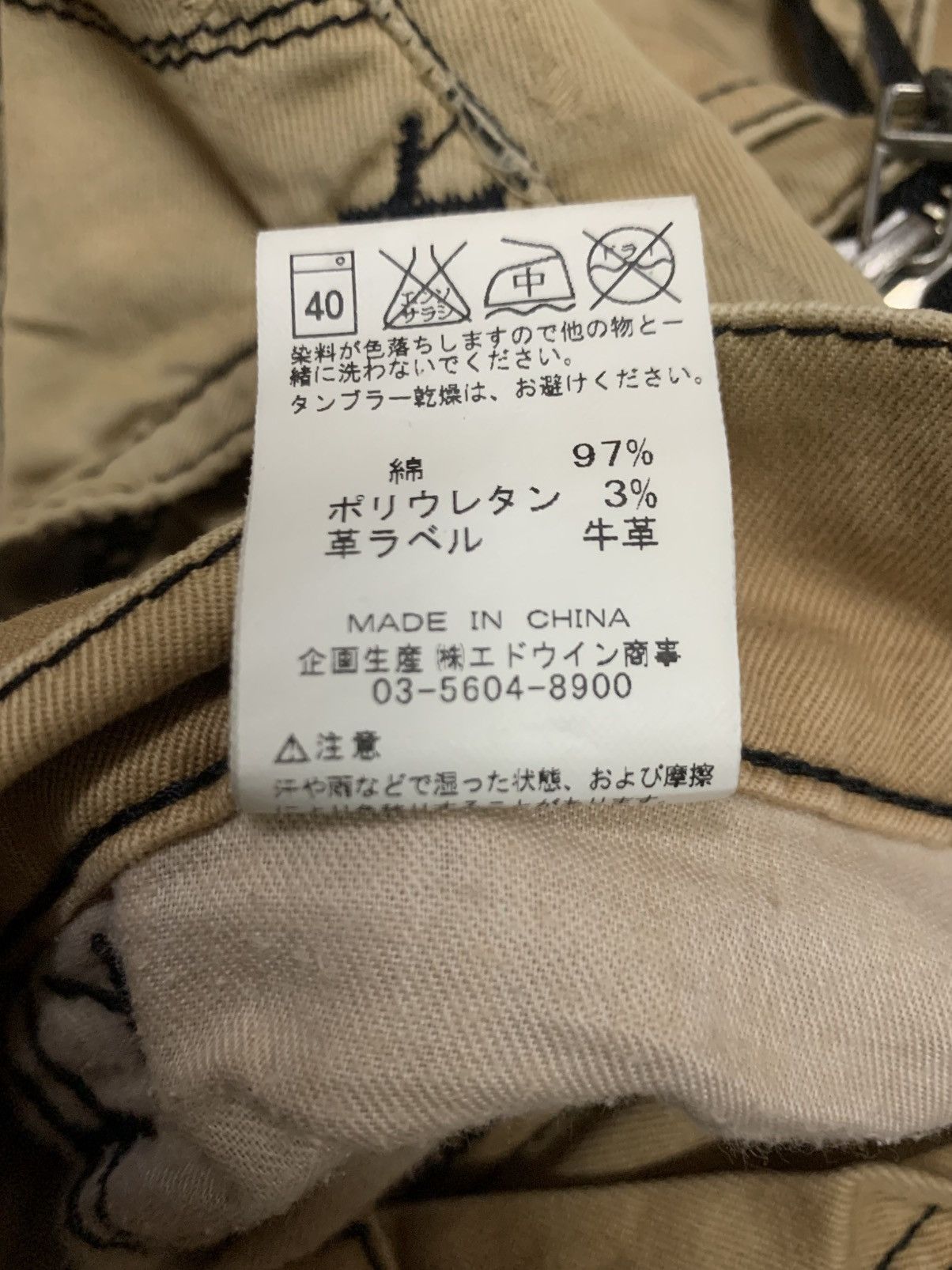 Lee Lee Cowboy Vintage Size US 33 - 9 Thumbnail