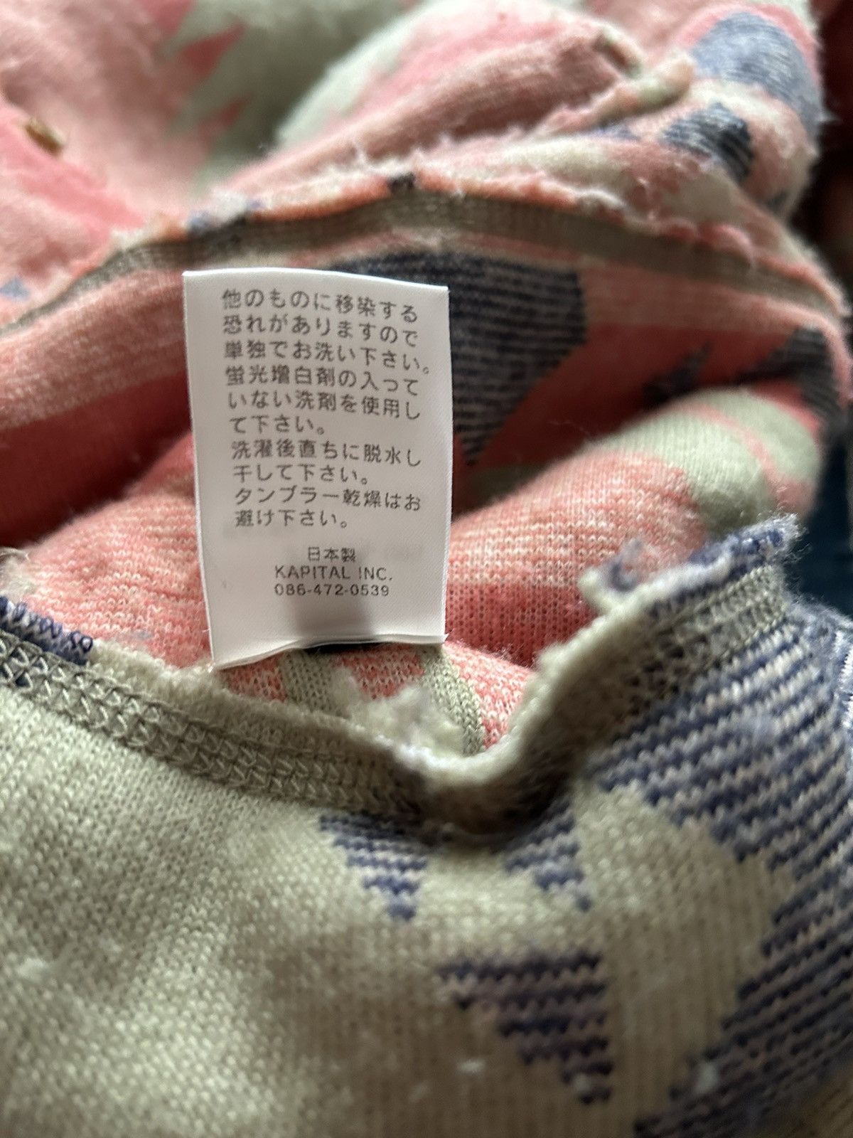 Kapital × Kapital Kountry kapital BoA fleece ring coat Size US M / EU 48-50 / 2 - 10 Thumbnail