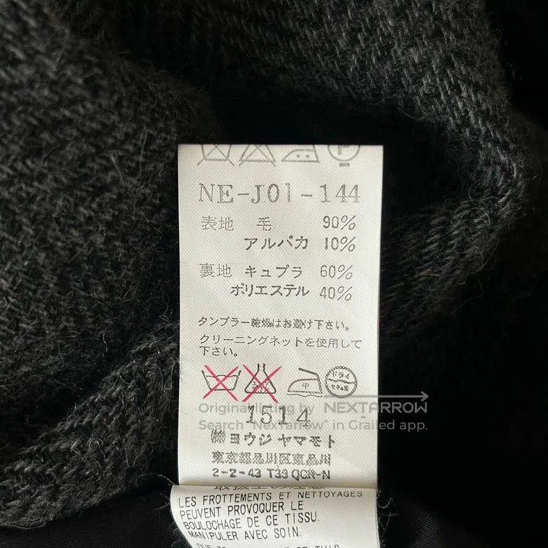 Yohji Yamamoto Yohji Yamamoto 08AW Fishbone Wool Blazer. Size US S / EU 44-46 / 1 - 7 Thumbnail