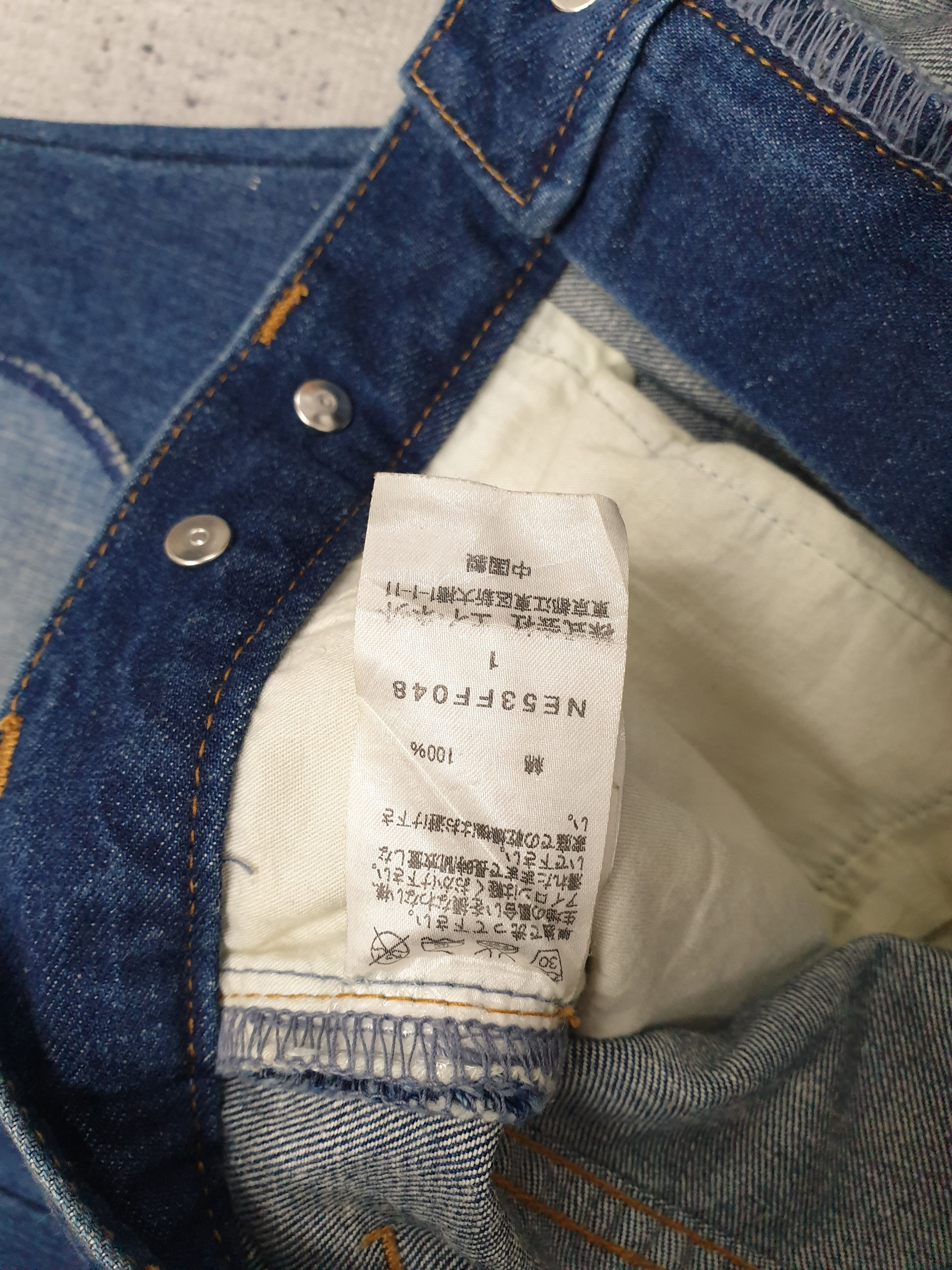 Issey Miyake Ne-net ex former issey miyake Patchwork selvedge pant Size US 30 / EU 46 - 3 Thumbnail