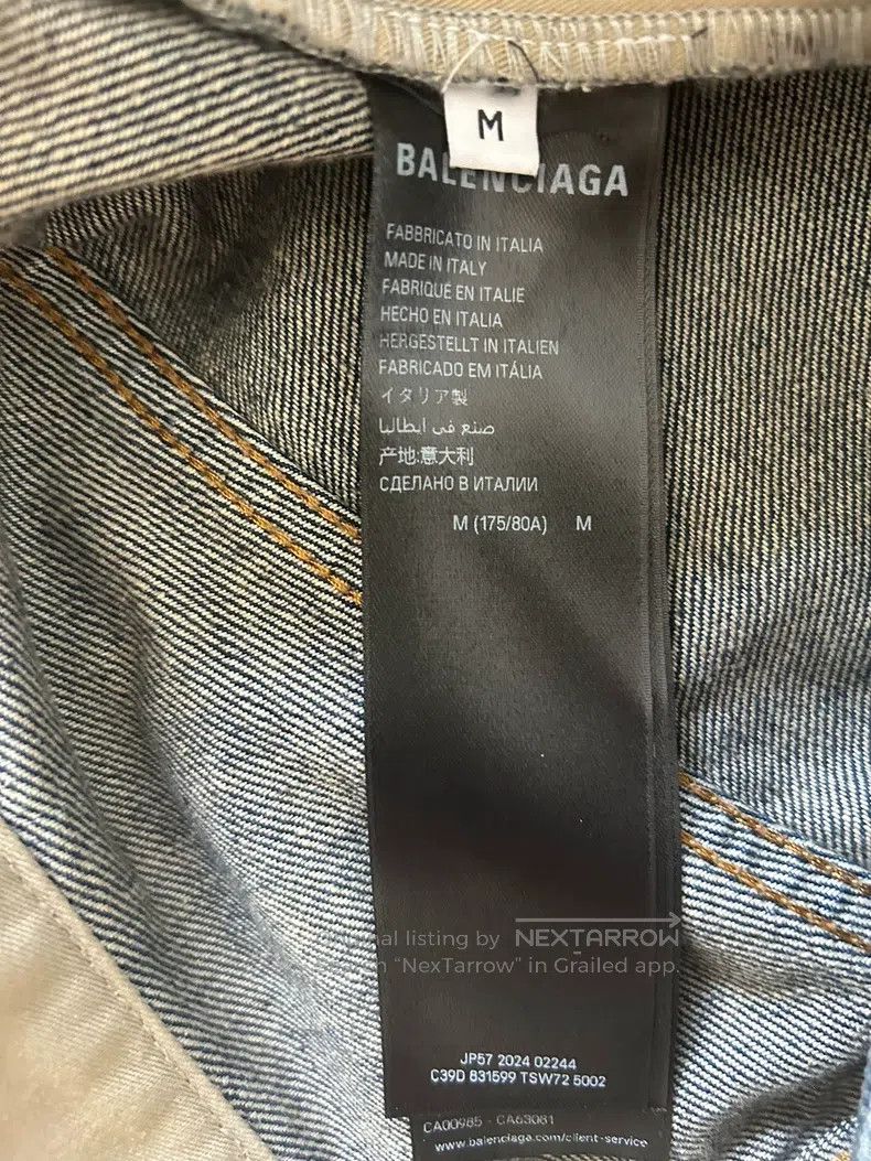 Balenciaga Balenciaga size M Embroidered letter baggy loose jeans Size US 27 - 4 Thumbnail