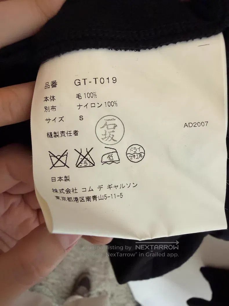 Comme des Garcons Comme des Garcons Black Cardigan Size S / US 4 / IT 40 - 7 Thumbnail