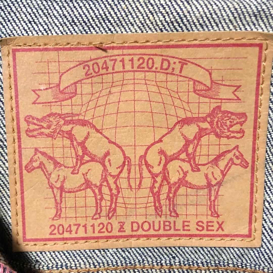 20471120 20471120 DOUBLE SEX Hyoma-kun Denim Jacket S Size US S / EU 44-46 / 1 - 2 Thumbnail
