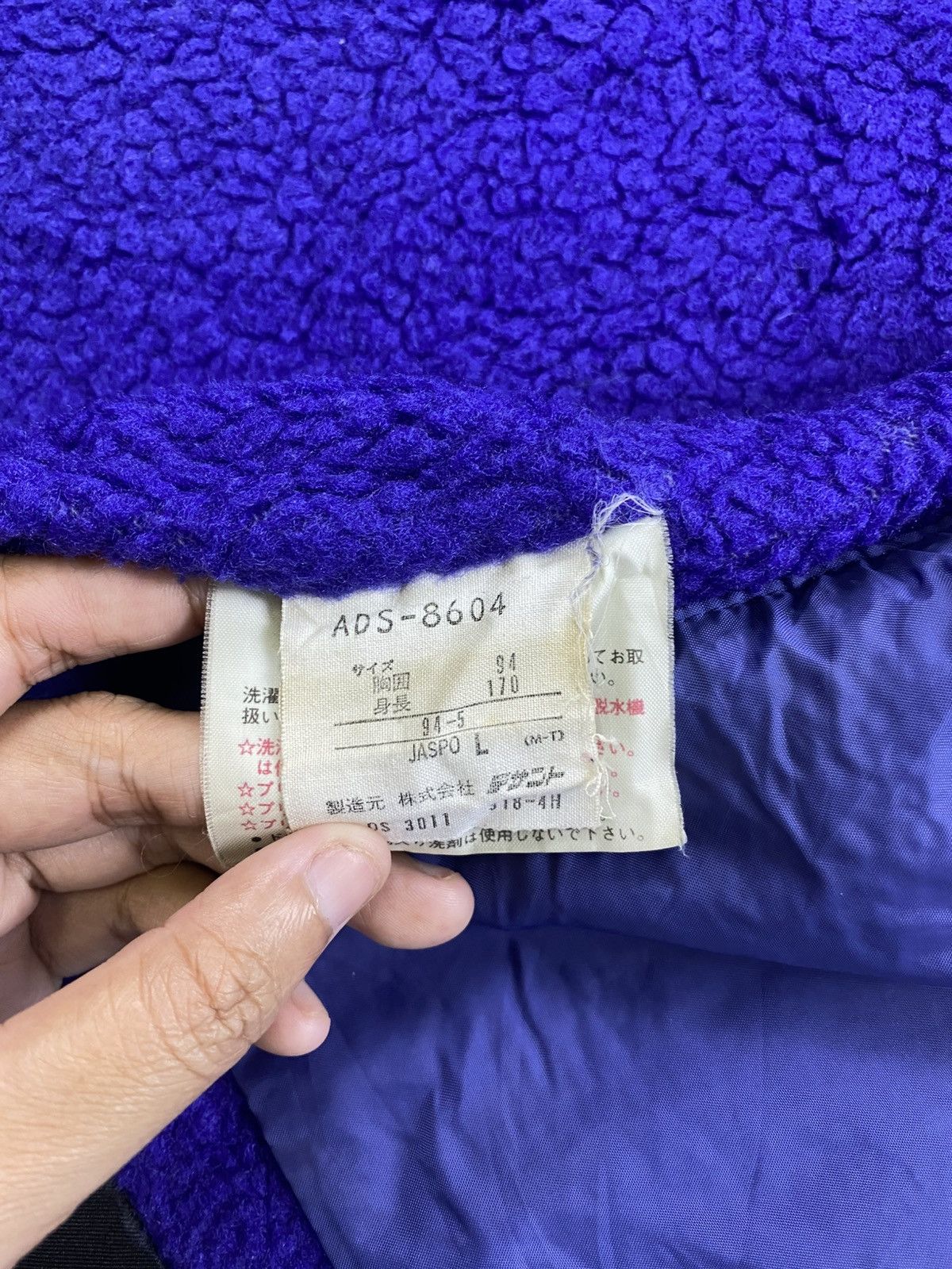 Adidas × Vintage Vintage 90s Adidas Big Logo Lined Sherpa Oversized Jacket Size US XL / EU 56 / 4 - 9 Thumbnail