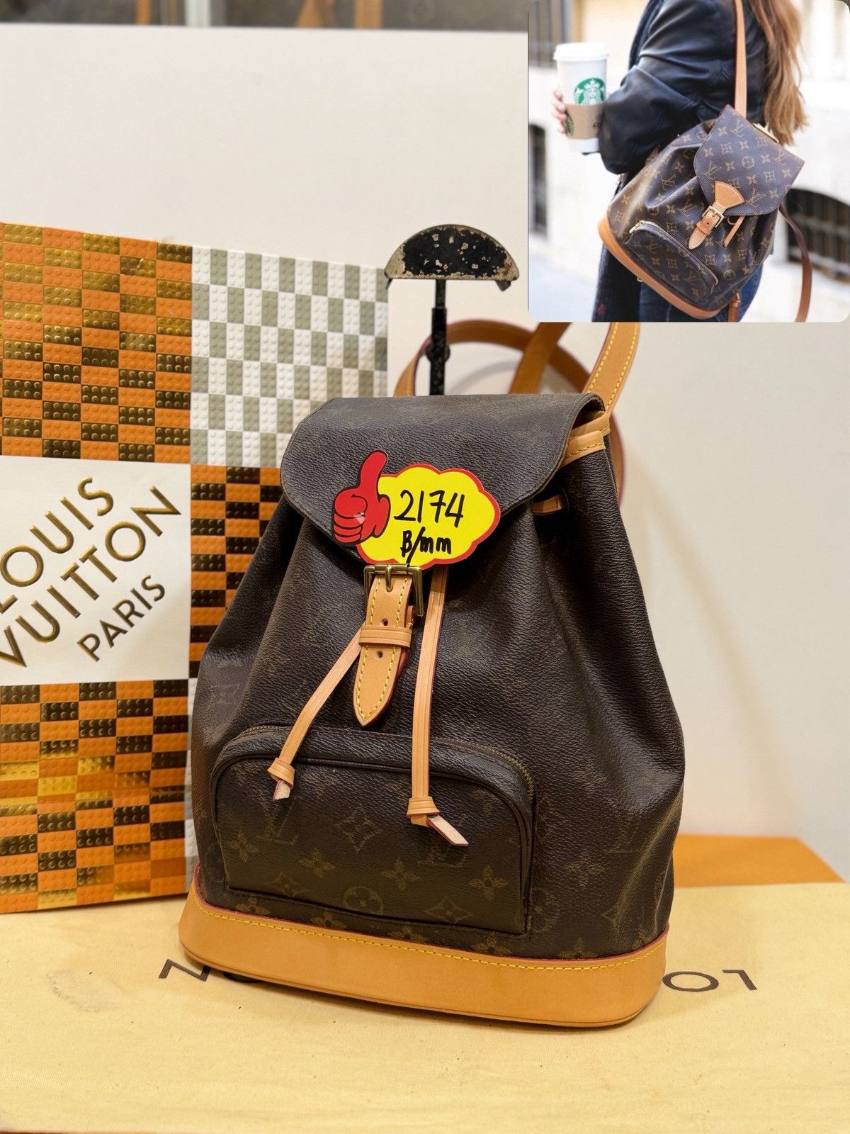 Louis Vuitton Louis vuitton backpack mm ( 2174 ) Size ONE SIZE - 1 Thumbnail