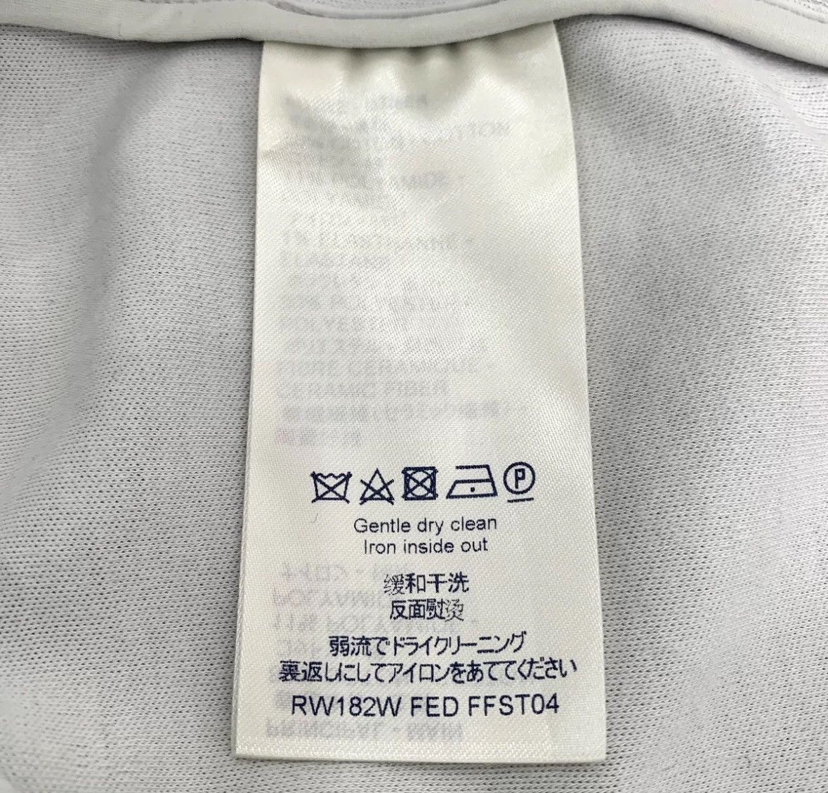 Louis Vuitton Louis Vuitton LV Grey Logo Letter Cotton Zipper Jacket Size US XS / EU 42 / 0 - 6 Thumbnail