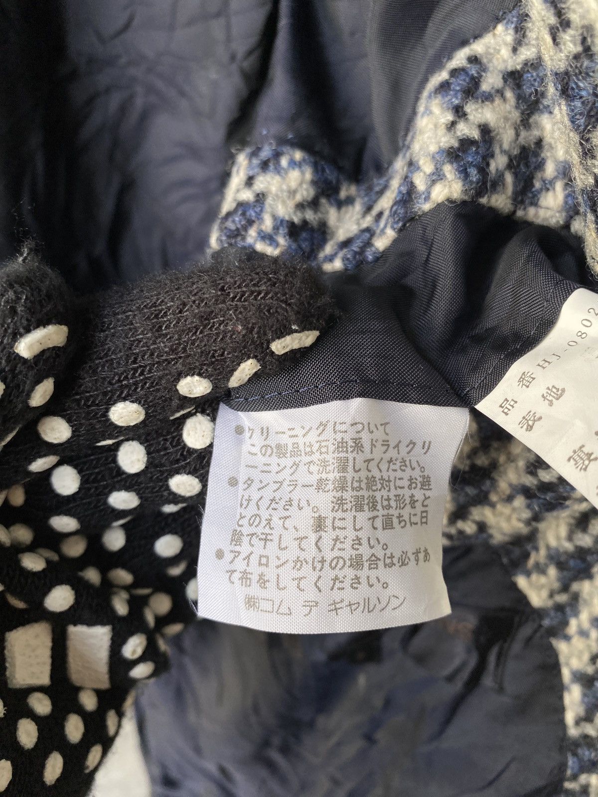 Comme des Garcons AD1990 Comme Des Garcons Homme Wool Blazer Coat Size US S / EU 44-46 / 1 - 16 Thumbnail
