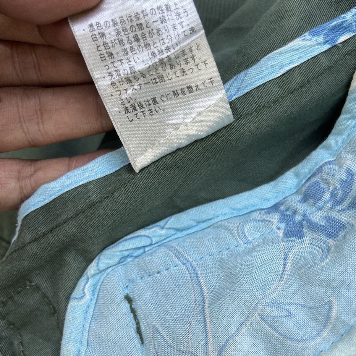 Japanese Brand Japanese Brand Russ.k Surf & Life Creation Slow Ride Jacket Size US M / EU 48-50 / 2 - 24 Thumbnail