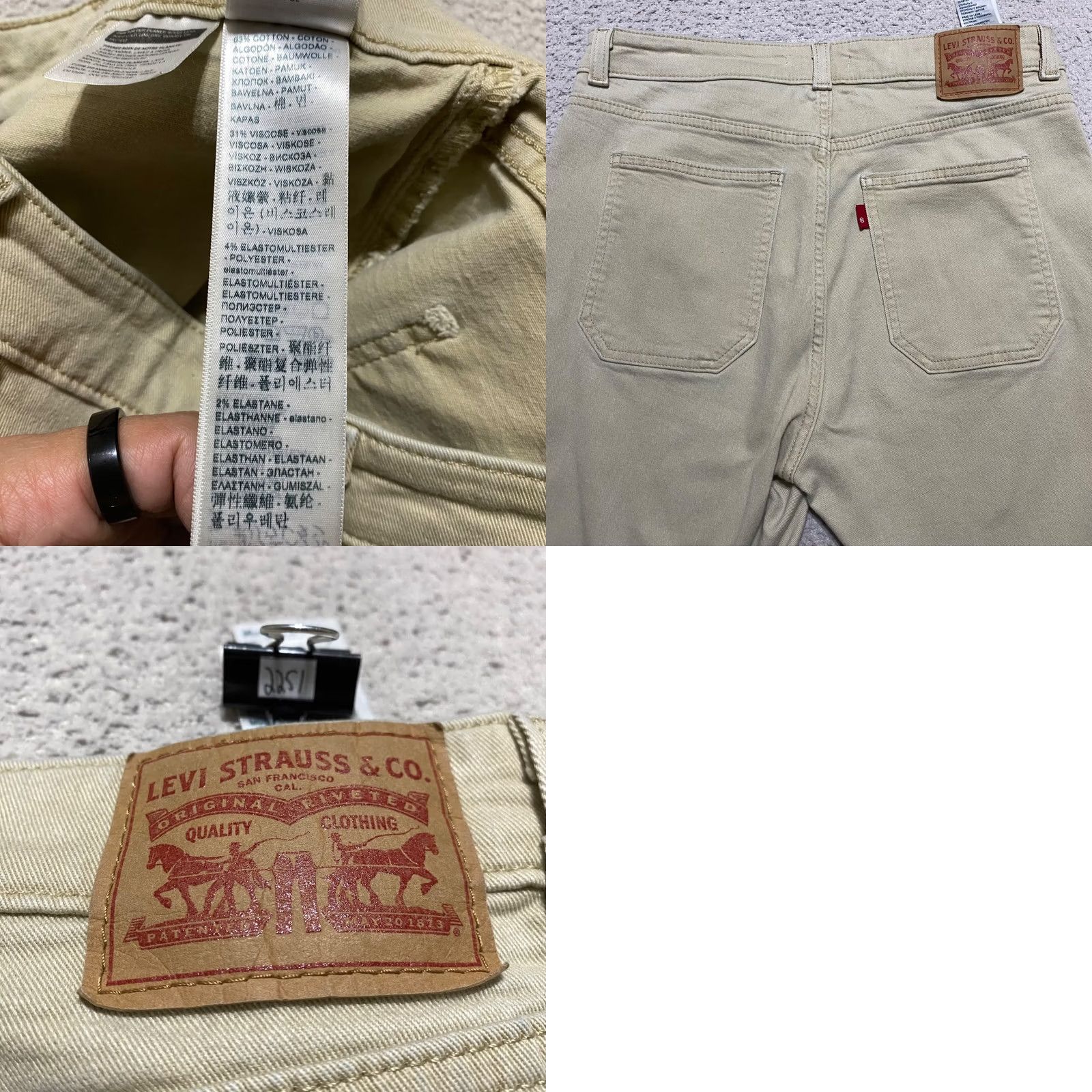 Levi's Levi's 721 Jeans Womens Beige Denim High Rise Slim Skinny 30 Regular Jeans Beige Levi's 721 Womens Size 30" / US 8 / IT 44 - 9 Thumbnail