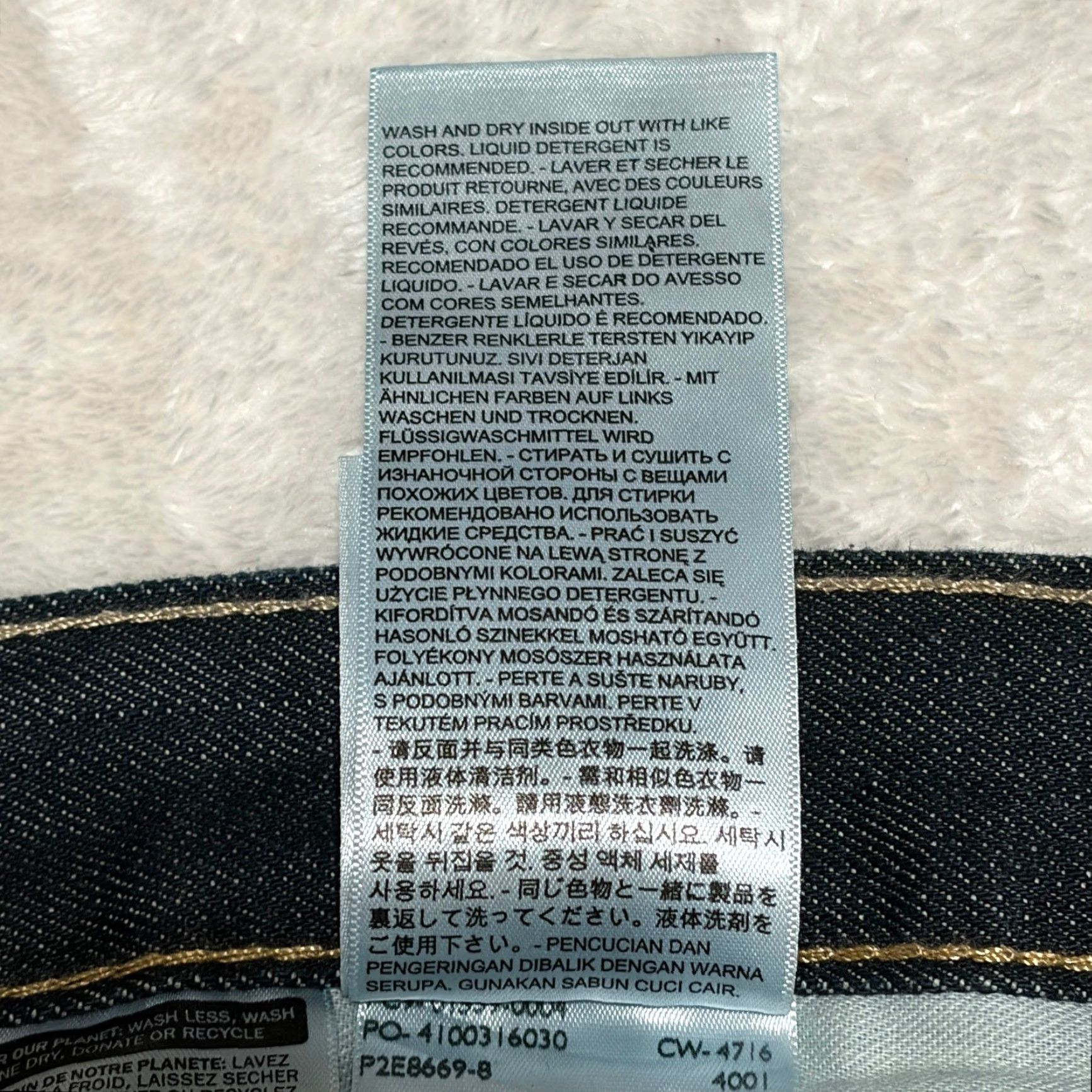 Levi's Levi's 559 Jeans Men 46x30 Big & Tall Blue Relaxed Straight Denim Dark Wash NWT Jeans Men Ready-to-Wear 5-Pocket Style Vintage Modern 100% Cotton Size US 30 / EU 46 - 7 Thumbnail