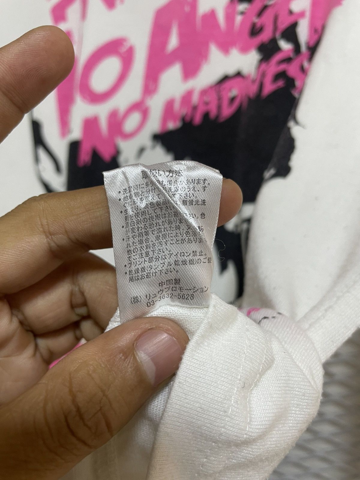 Hysteric Glamour ?MOOD? NO ANGER NO MADNESS Size M / US 6-8 / IT 42-44 - 6 Thumbnail